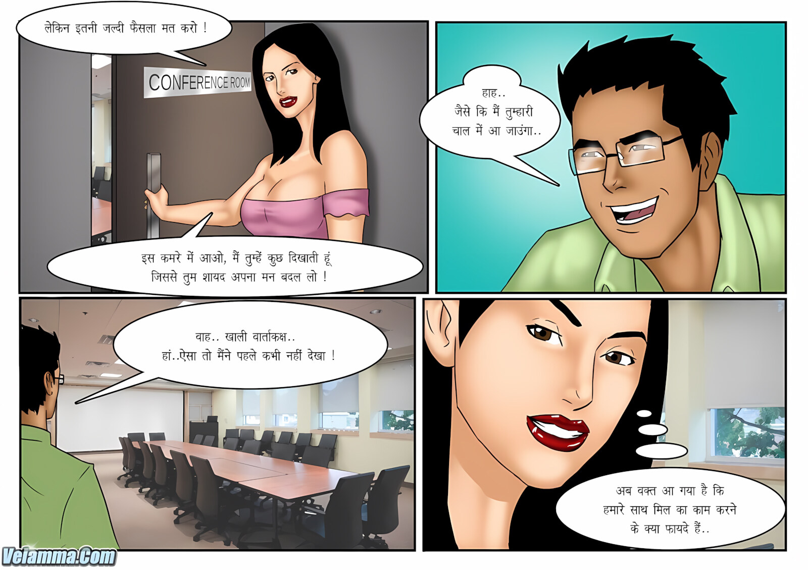 Veena 11-15 [Velamma], Veena - Chapter 12 - Hindi [Velamma], page 10 of 31