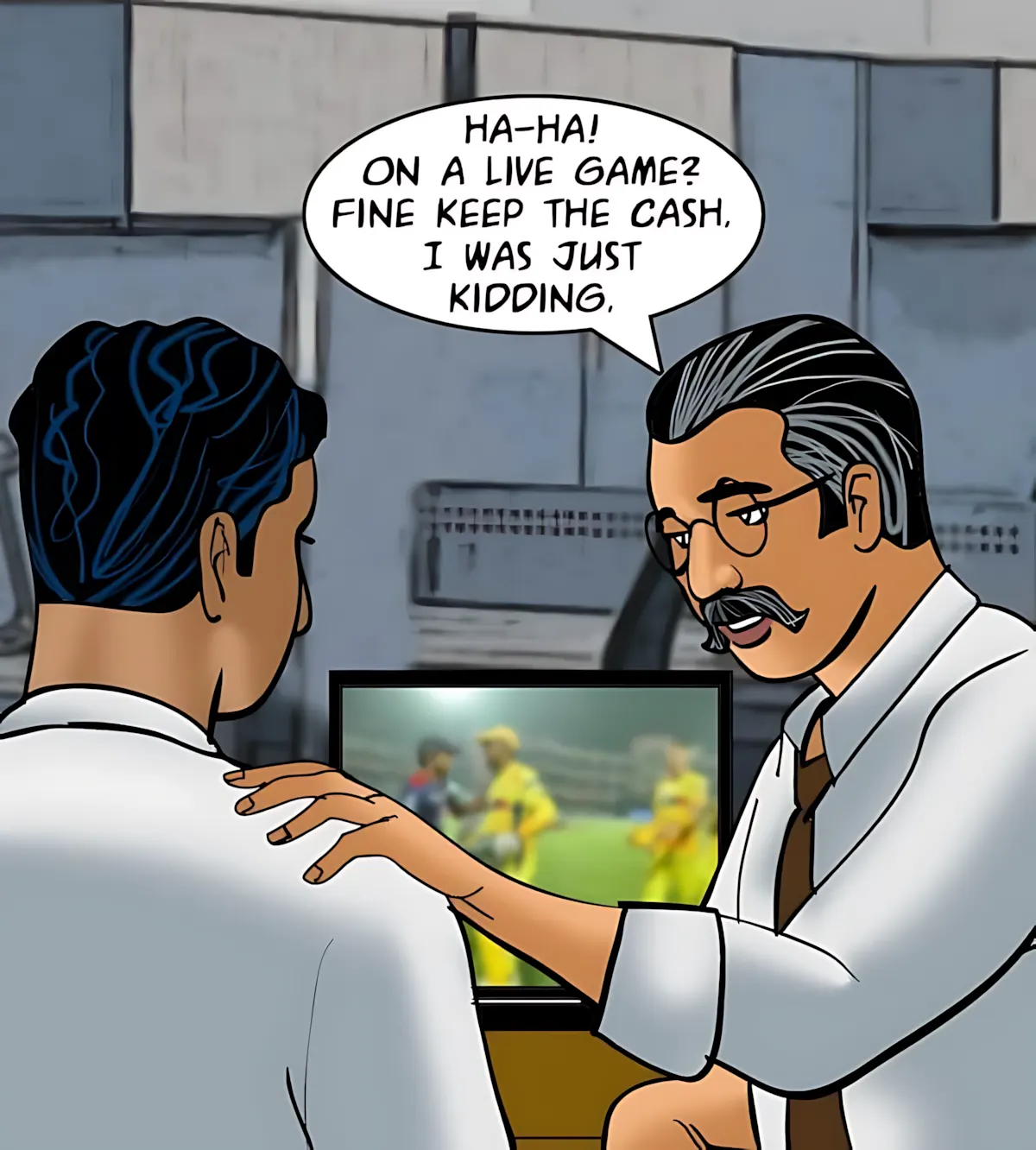 Velamma All Episodes Comics, 79 . Velamma - Episode 79 - A Betting Scandal, page 5 of 190