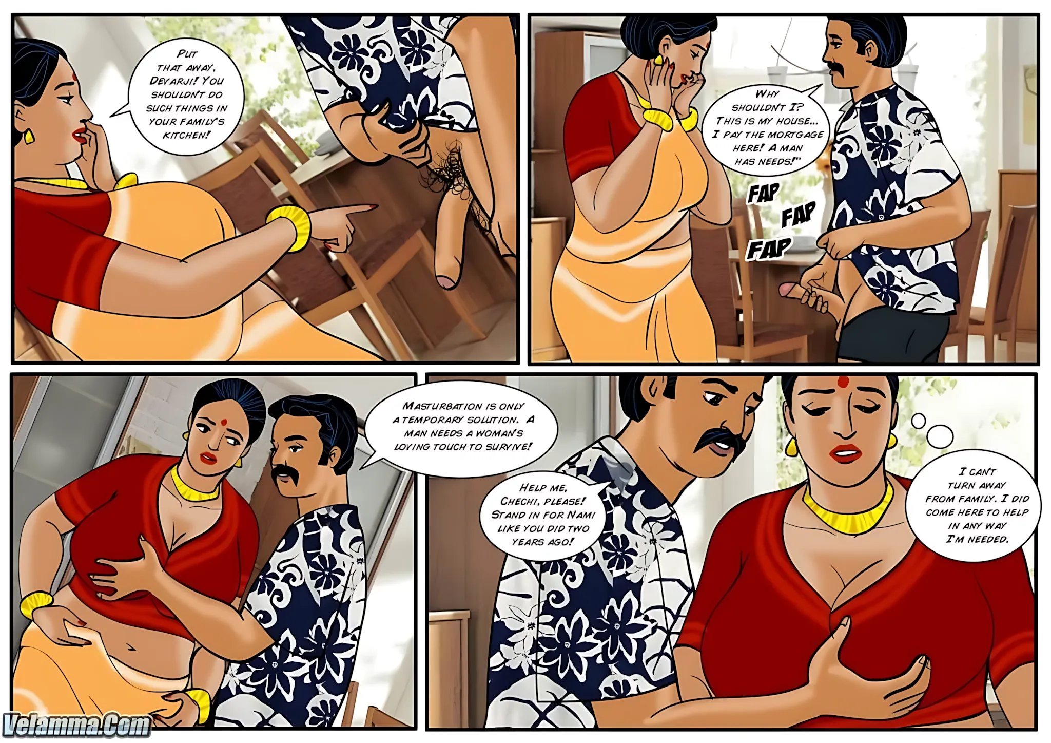 Velamma All Episodes Comics, 34 . Velamma - Episode 34 - Another Family Affair, page 17 of 28