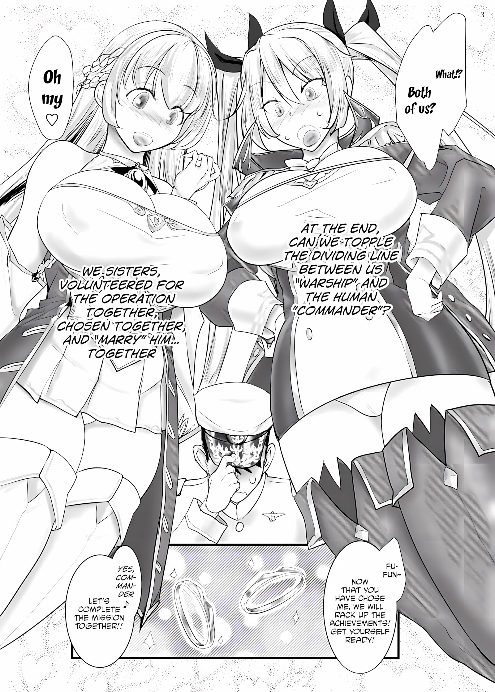 We Want To Be Useful For You [Konmori], Anata no Oyaku ni Tachitakute, page 3 of 27