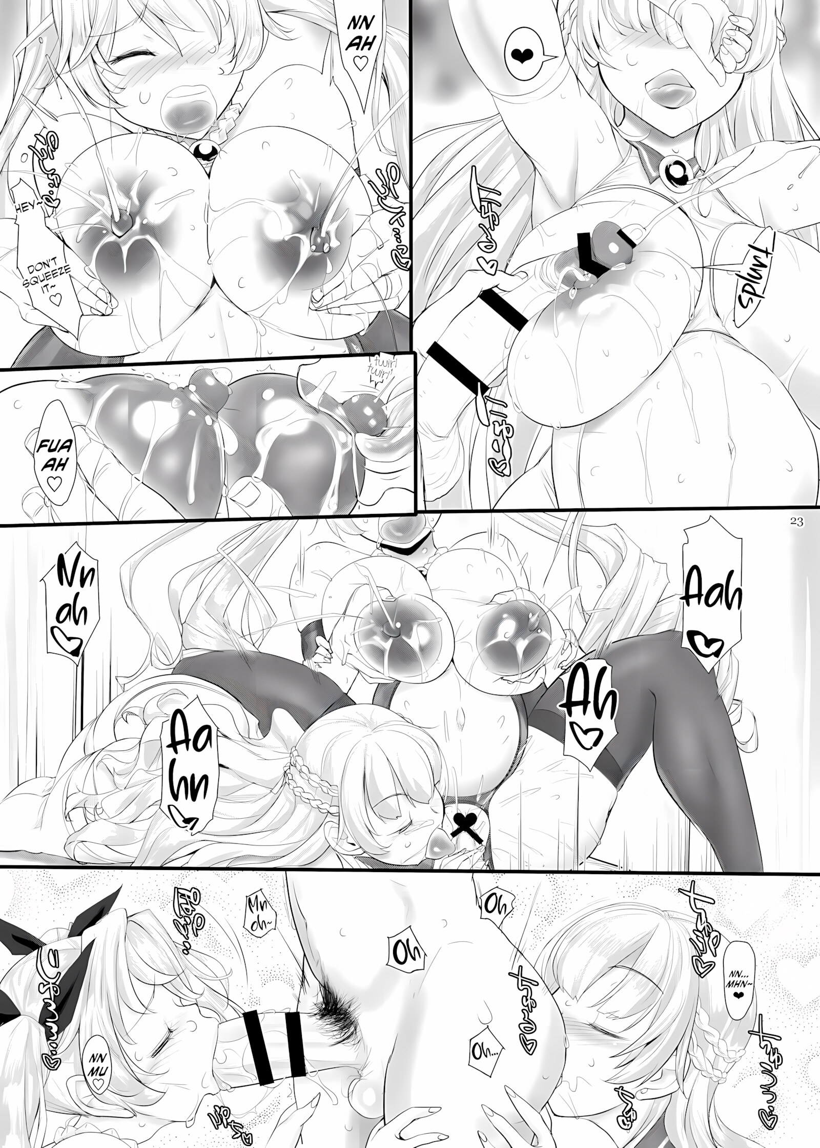 We Want To Be Useful For You [Konmori], Anata no Oyaku ni Tachitakute, page 23 of 27