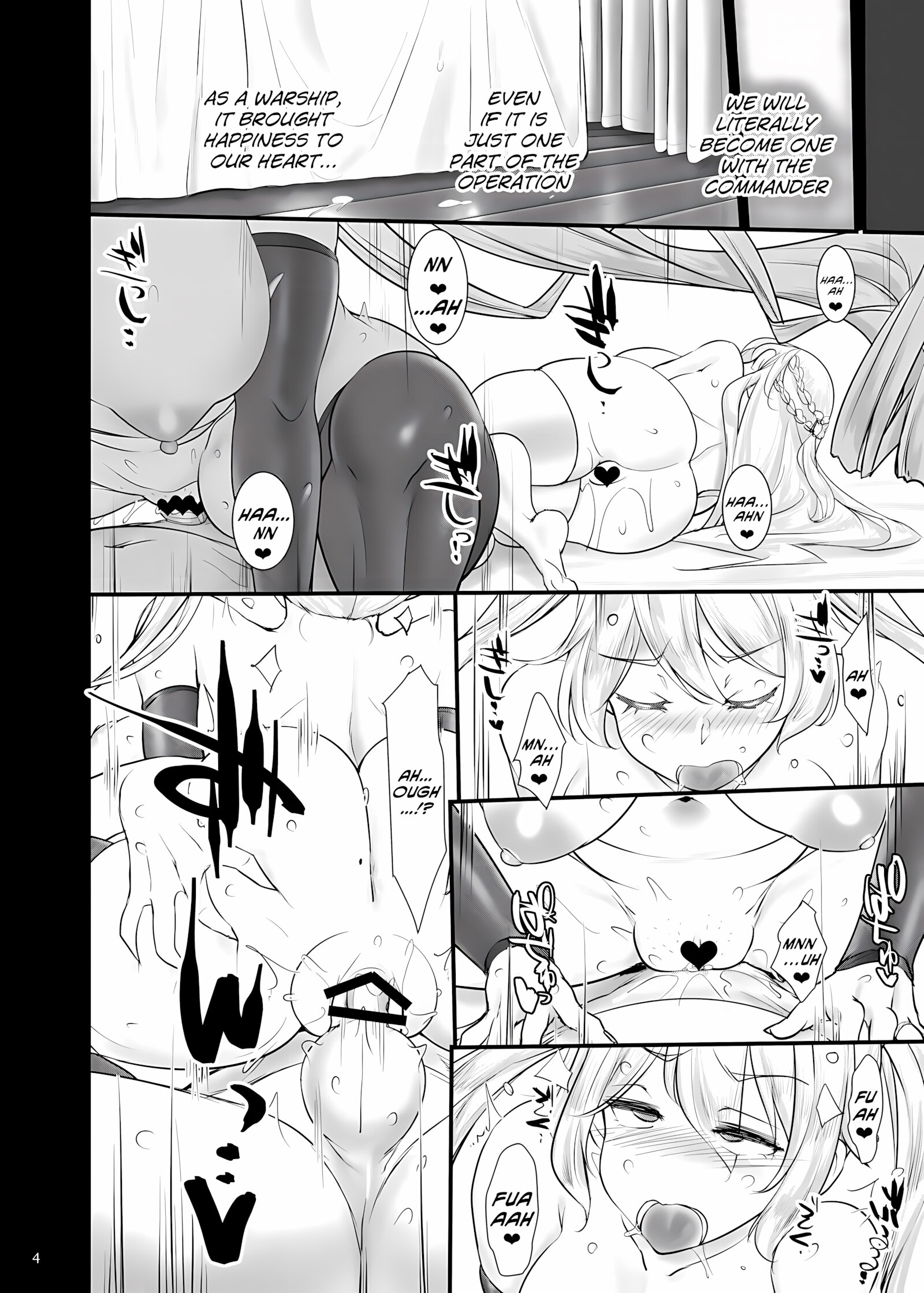 We Want To Be Useful For You [Konmori], Anata no Oyaku ni Tachitakute, page 4 of 27