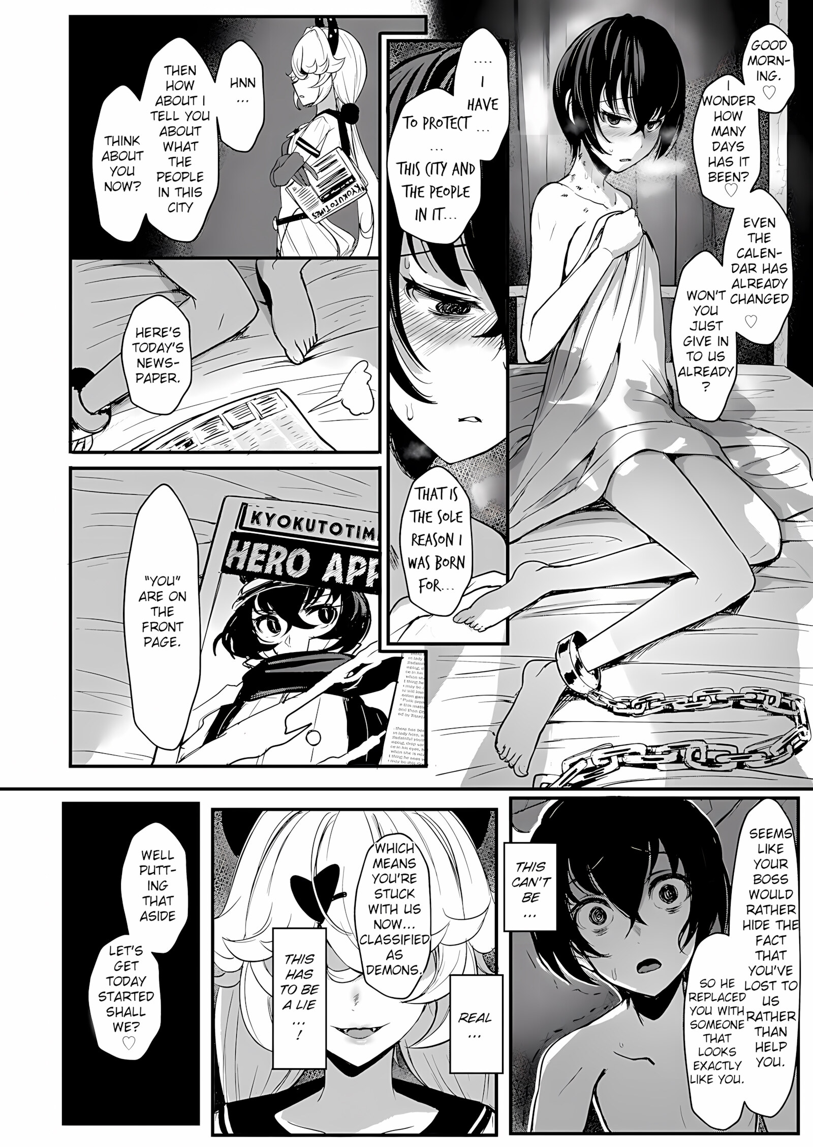 Black Strawberry [Miyamoto Issa], Black Strawberry, page 14 of 25