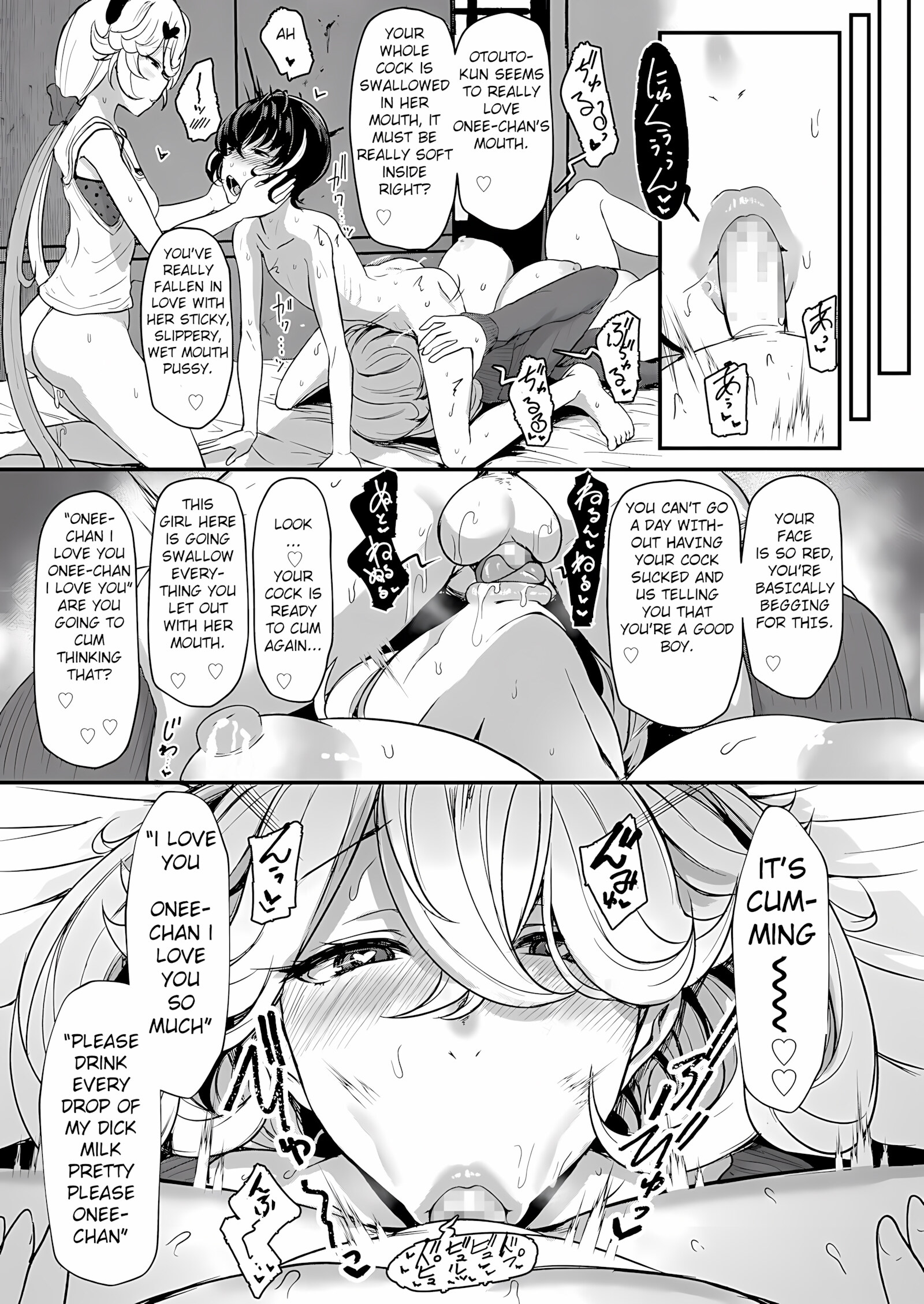 Black Strawberry [Miyamoto Issa], Black Strawberry, page 19 of 25