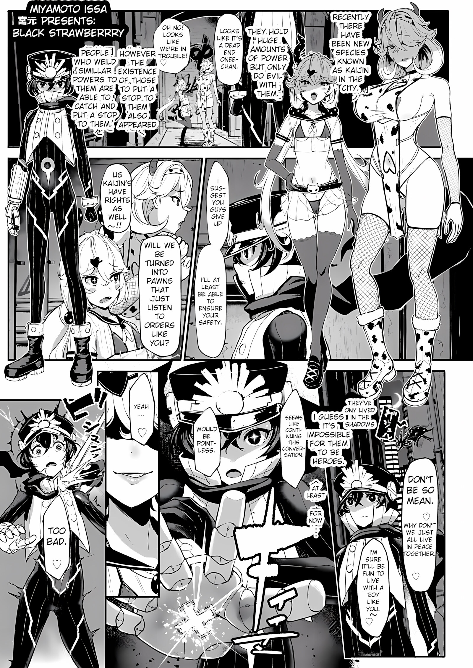 Black Strawberry [Miyamoto Issa], Black Strawberry, page 3 of 25