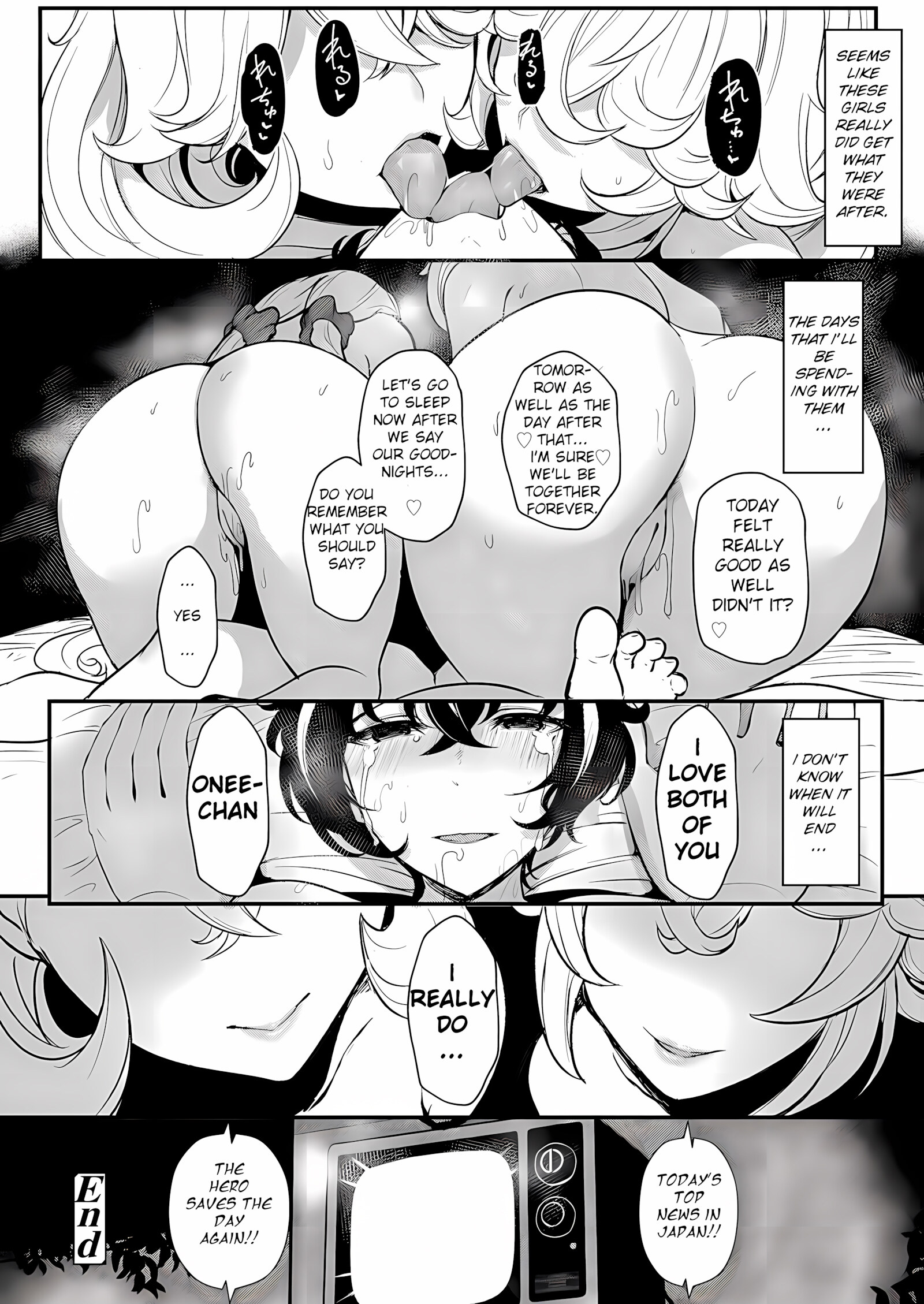 Black Strawberry [Miyamoto Issa], Black Strawberry, page 22 of 25