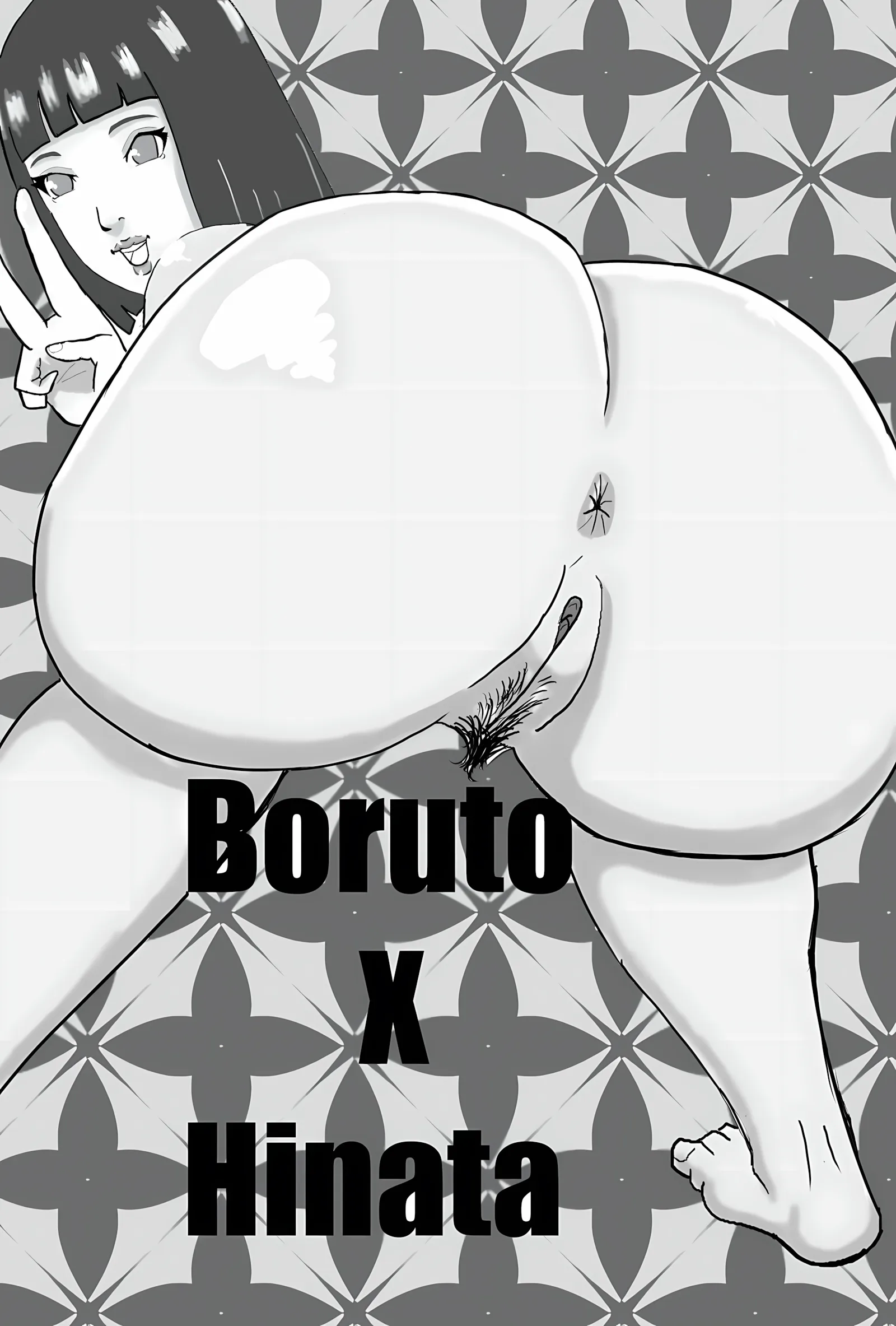 Boruto x Hinata [Jaxtheskeleton], Boruto x Hinata, page 1 of 19
