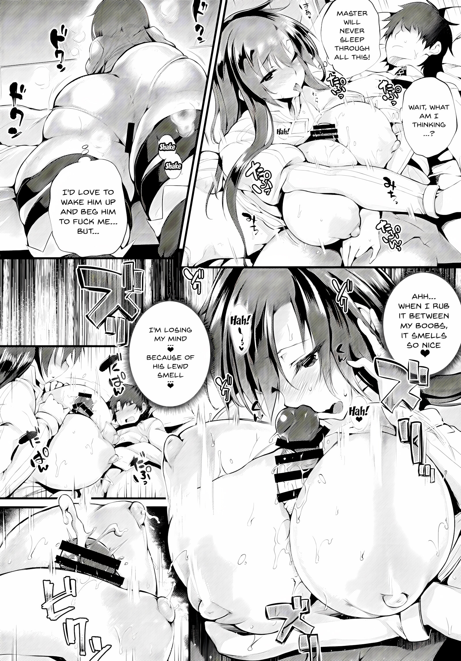 Boudica-san Let’s Do It [Oohira Sunset], Boudica-san Let's Do It, page 11 of 26