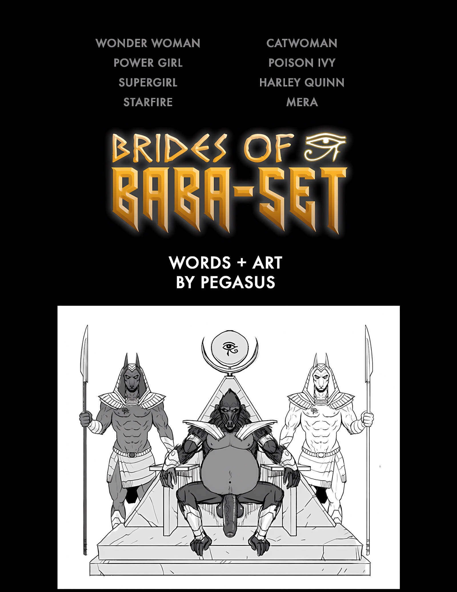 Brides of Baba-Set [Pegasus], Brides of Baba-Set, page 1 of 53