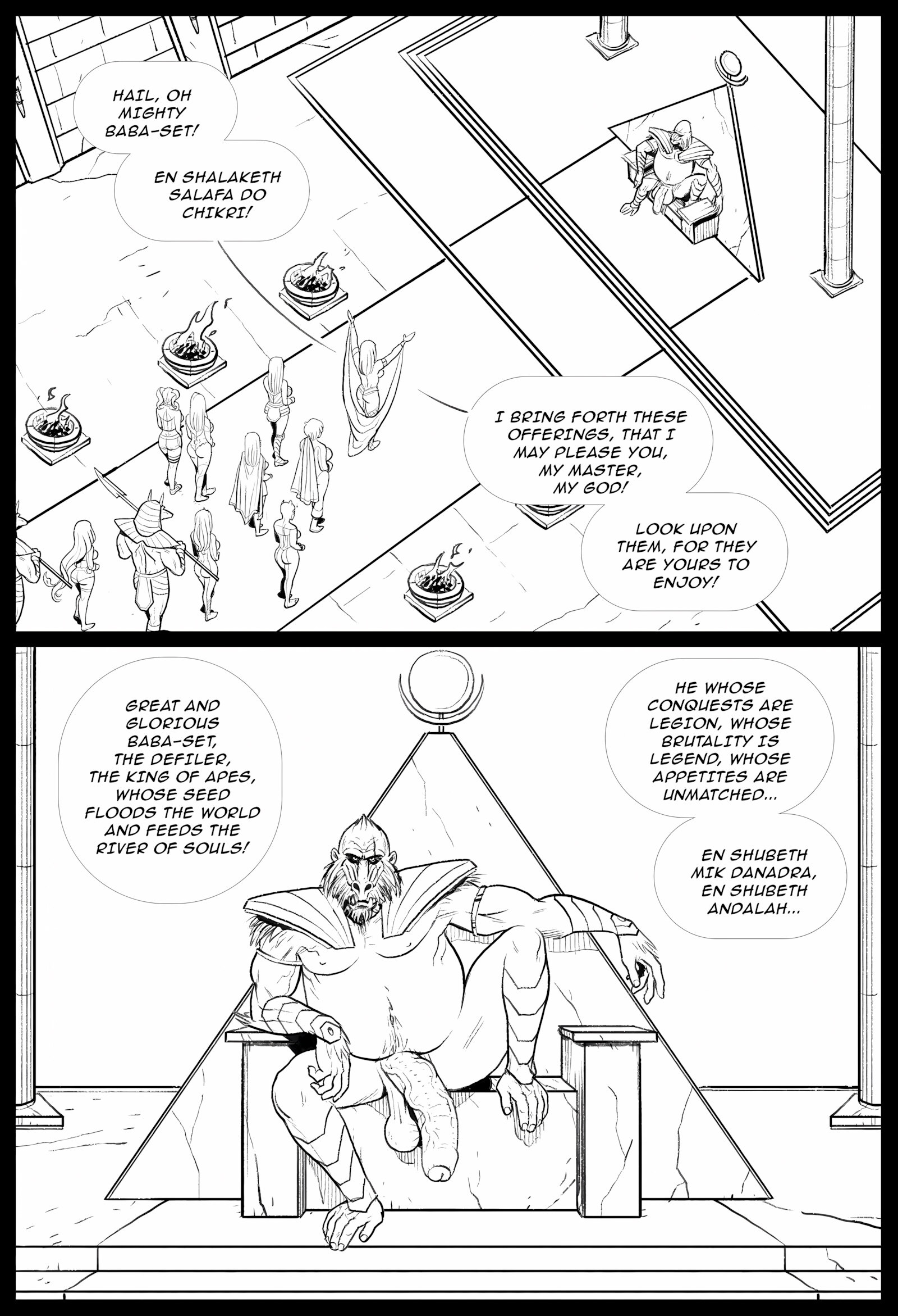 Brides of Baba-Set [Pegasus], Brides of Baba-Set, page 20 of 53