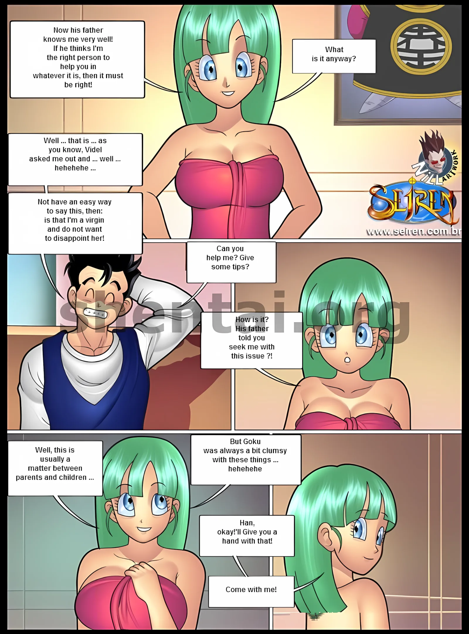 Bulma & Gohan (Dragon Ball Z) [Seiren], 1. Bulma & Gohan (Dragon Ball Z) [Seiren], page 5 of 24