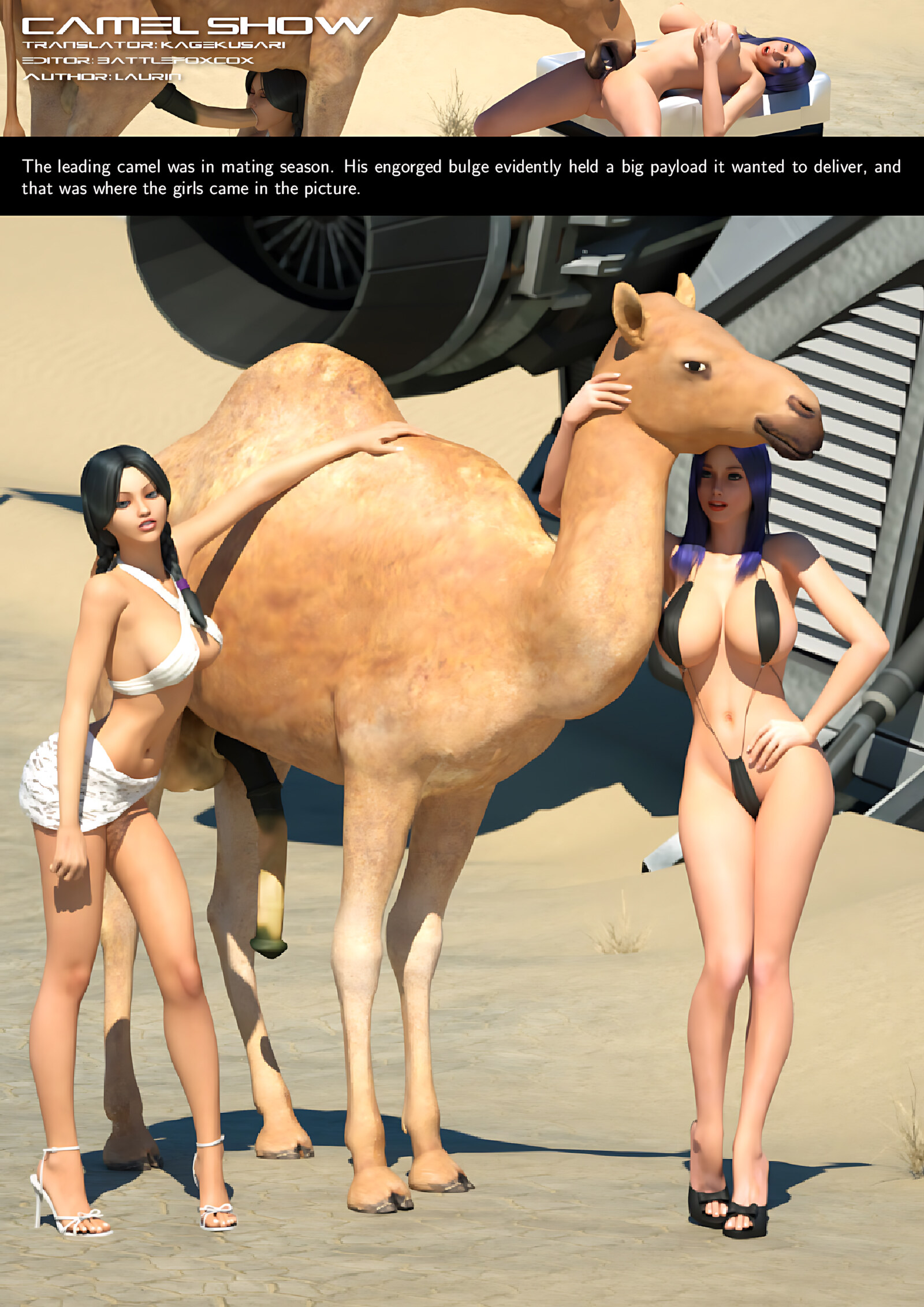 Camel Show [DizzyDills], Camel Show, page 1 of 12