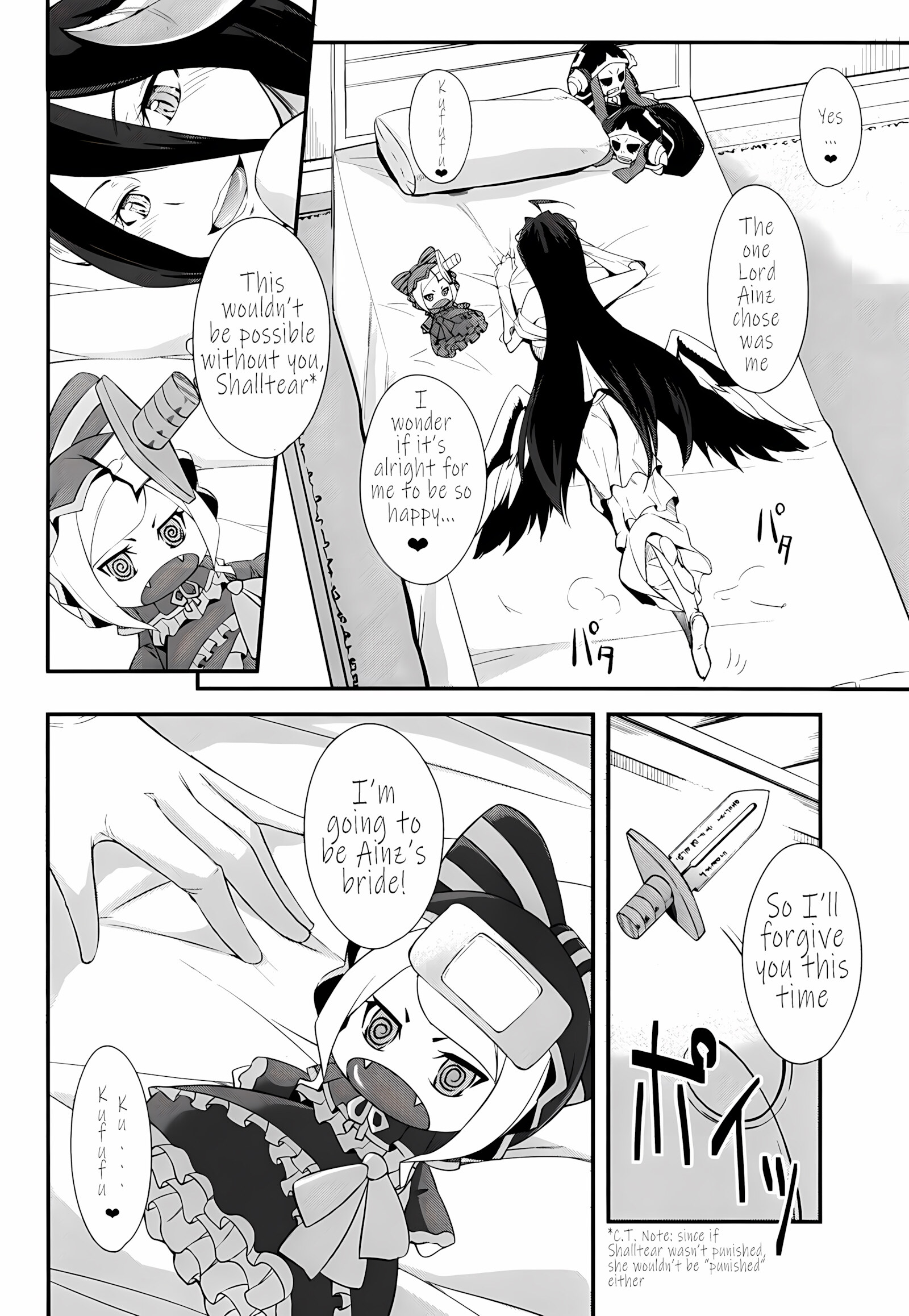 A Lovely Flower’s Gift – Spring Edition, Supreme Play, page 23 of 26
