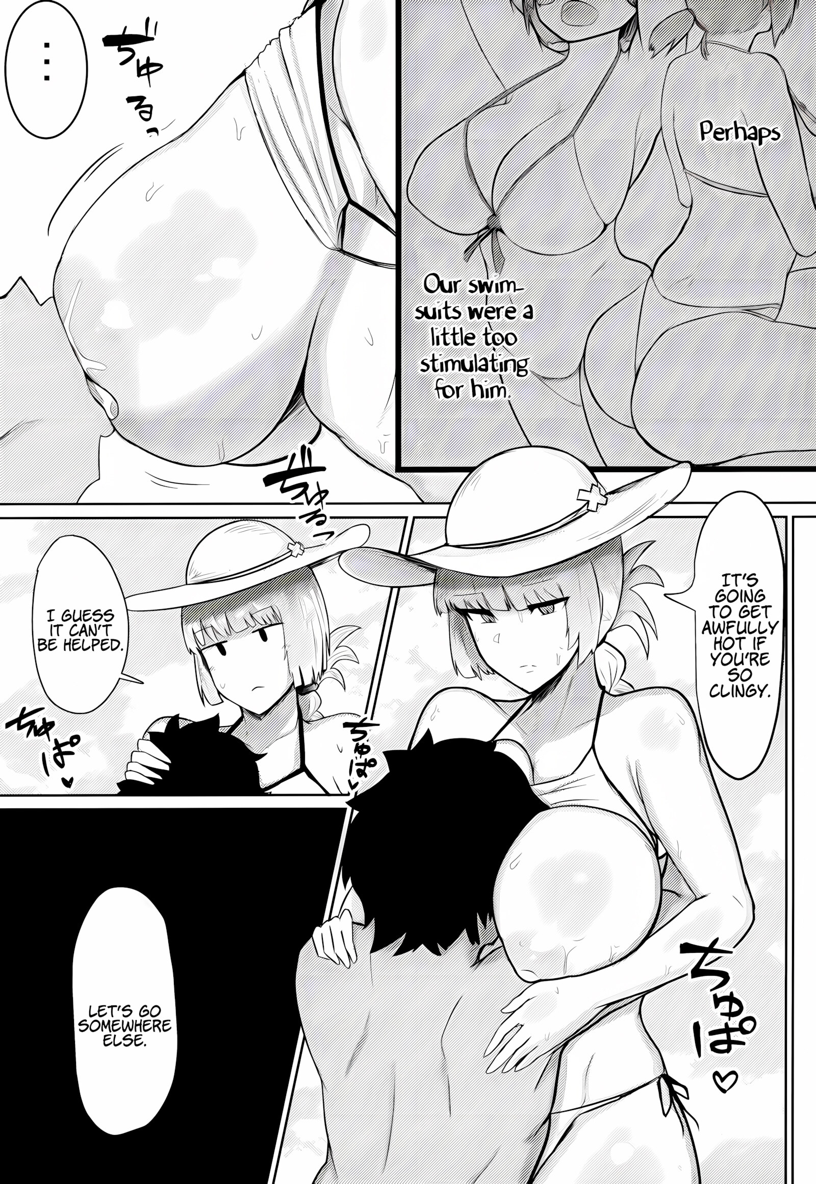 Chaldea Masturbation – Life Saver [Fujoujoshi], Chaldea Masturbation - Life Saver, page 4 of 22