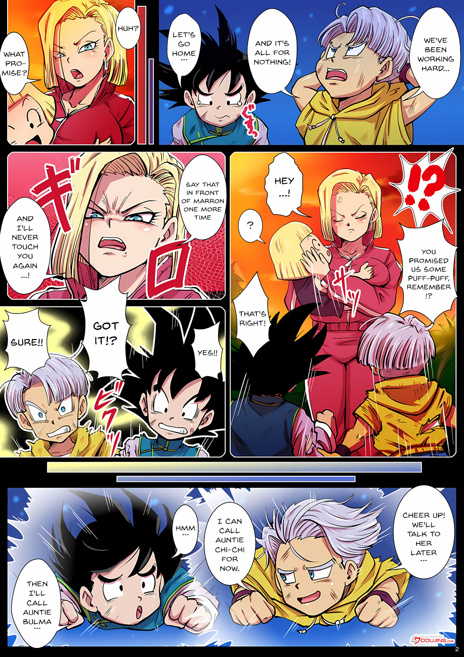 Delivery Bitch Mama Super [Rikka Kai], Delivery Bitch Mama Super, page 2 of 20
