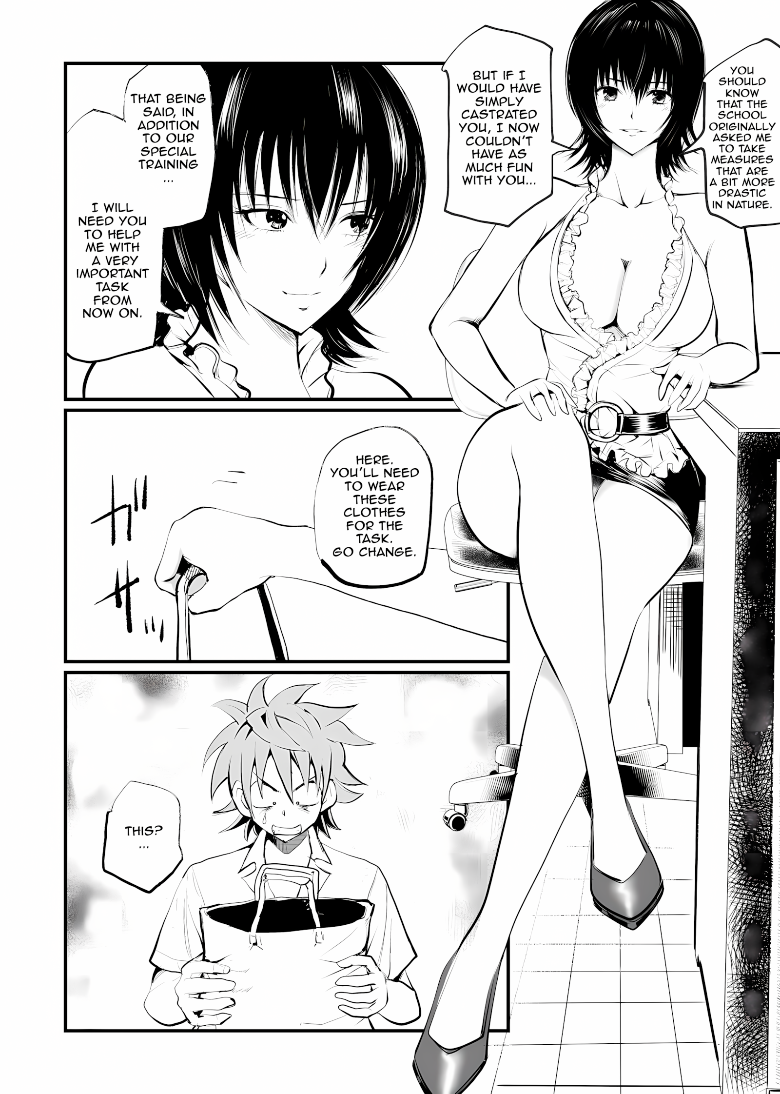 Dr Mikados Cock Management [Makunouchi], Dr Mikados Cock Management, page 12 of 20