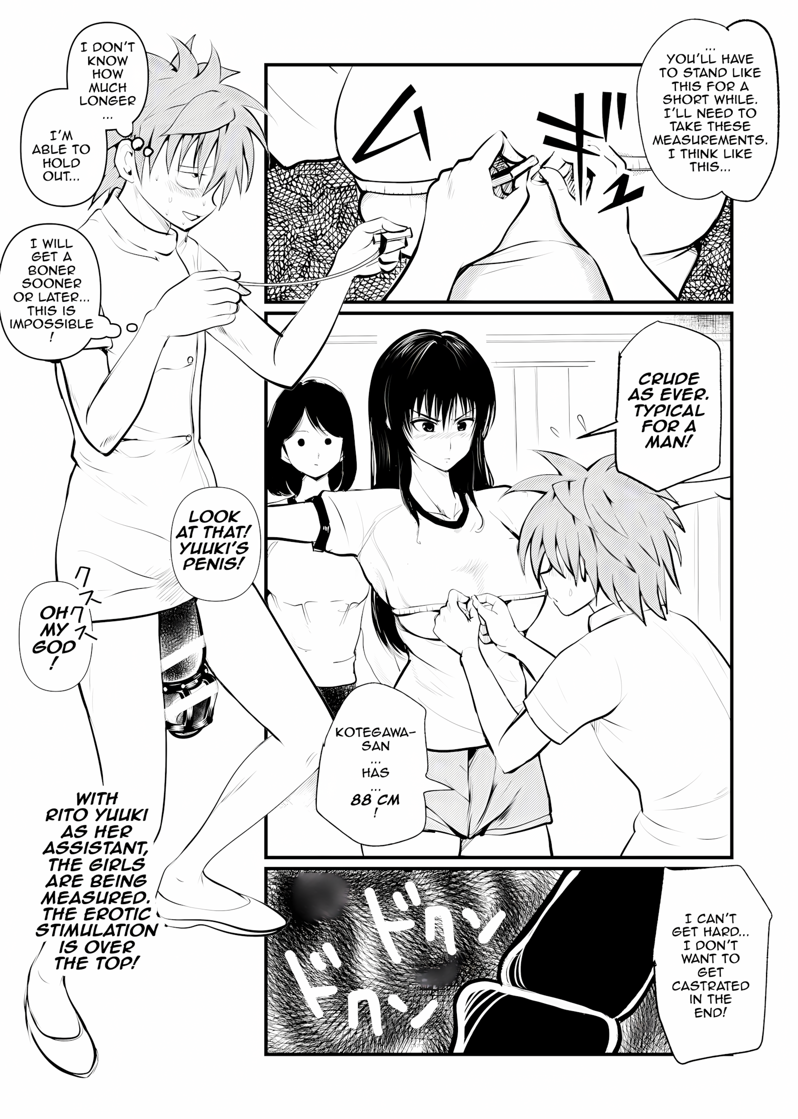 Dr Mikados Cock Management [Makunouchi], Dr Mikados Cock Management, page 13 of 20