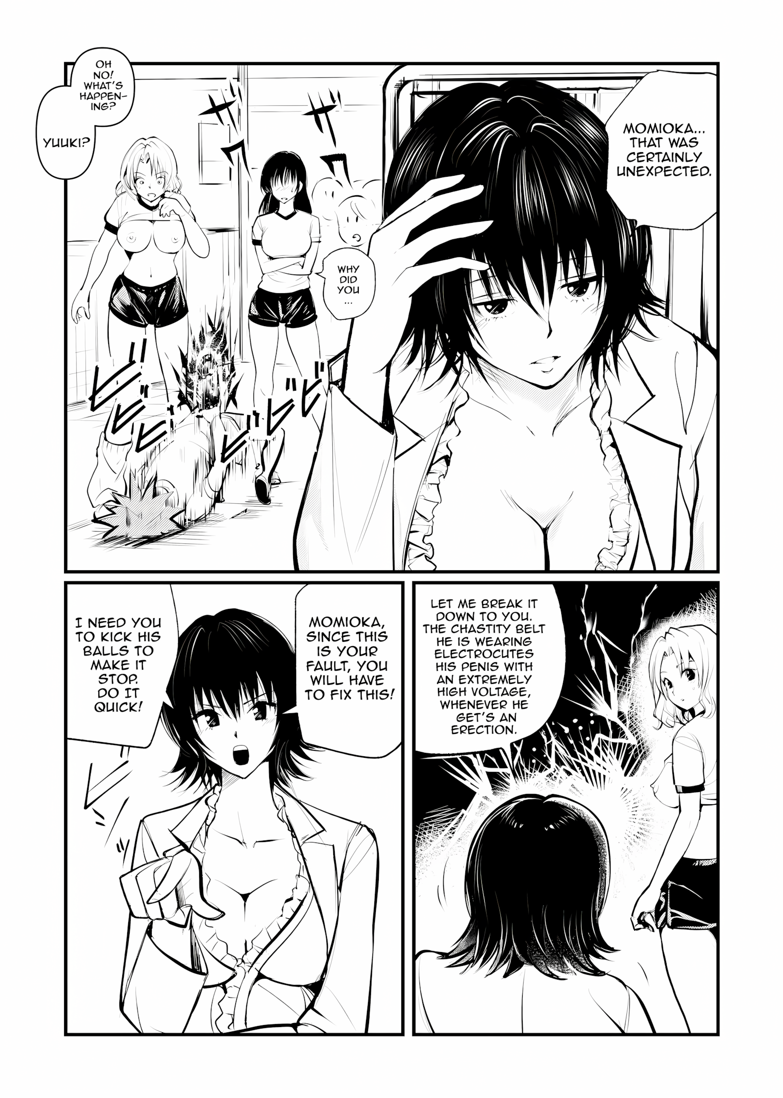 Dr Mikados Cock Management [Makunouchi], Dr Mikados Cock Management, page 17 of 20