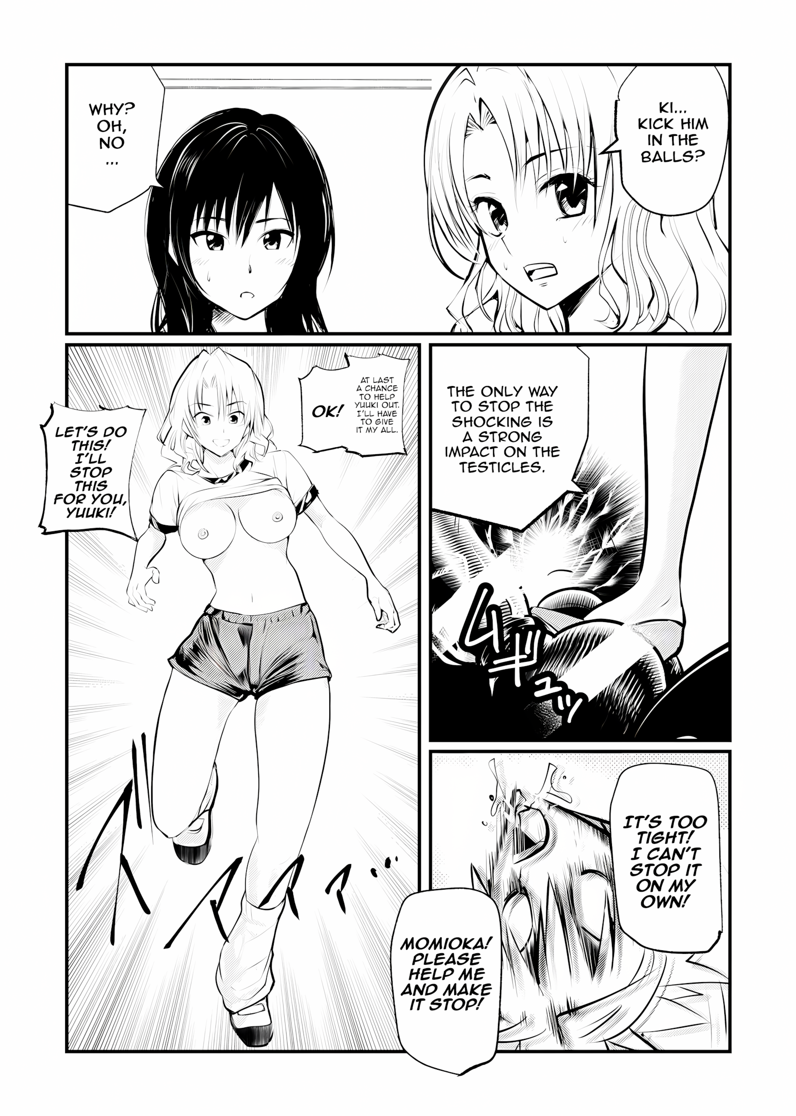 Dr Mikados Cock Management [Makunouchi], Dr Mikados Cock Management, page 18 of 20