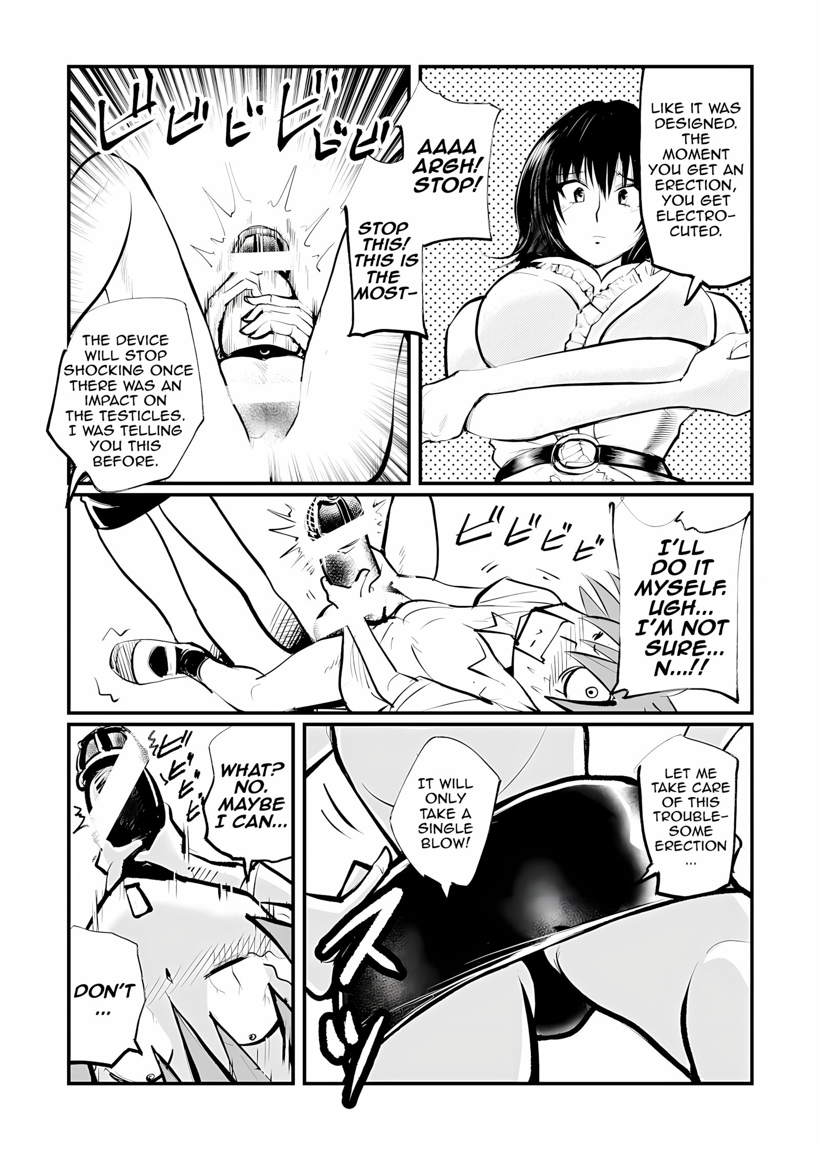 Dr Mikados Cock Management [Makunouchi], Dr Mikados Cock Management, page 5 of 20