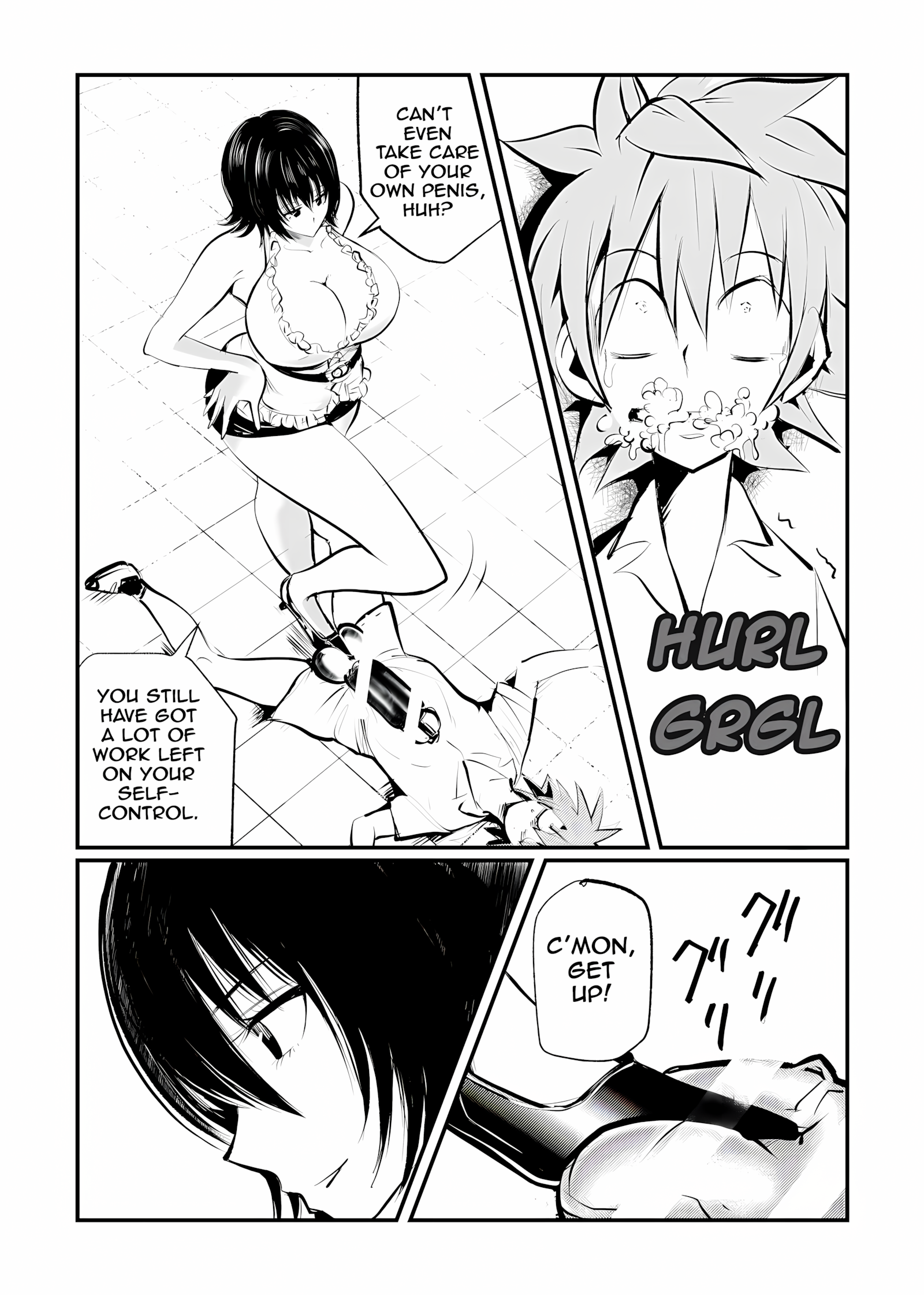Dr Mikados Cock Management [Makunouchi], Dr Mikados Cock Management, page 7 of 20