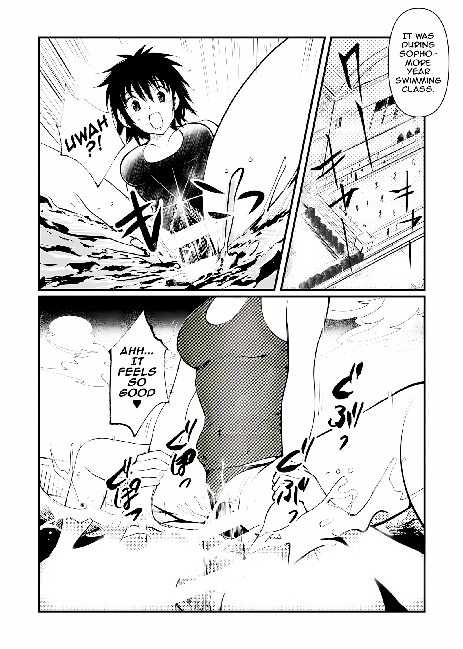 Dr Mikados Cock Management [Makunouchi], Dr Mikados Cock Management, page 9 of 20