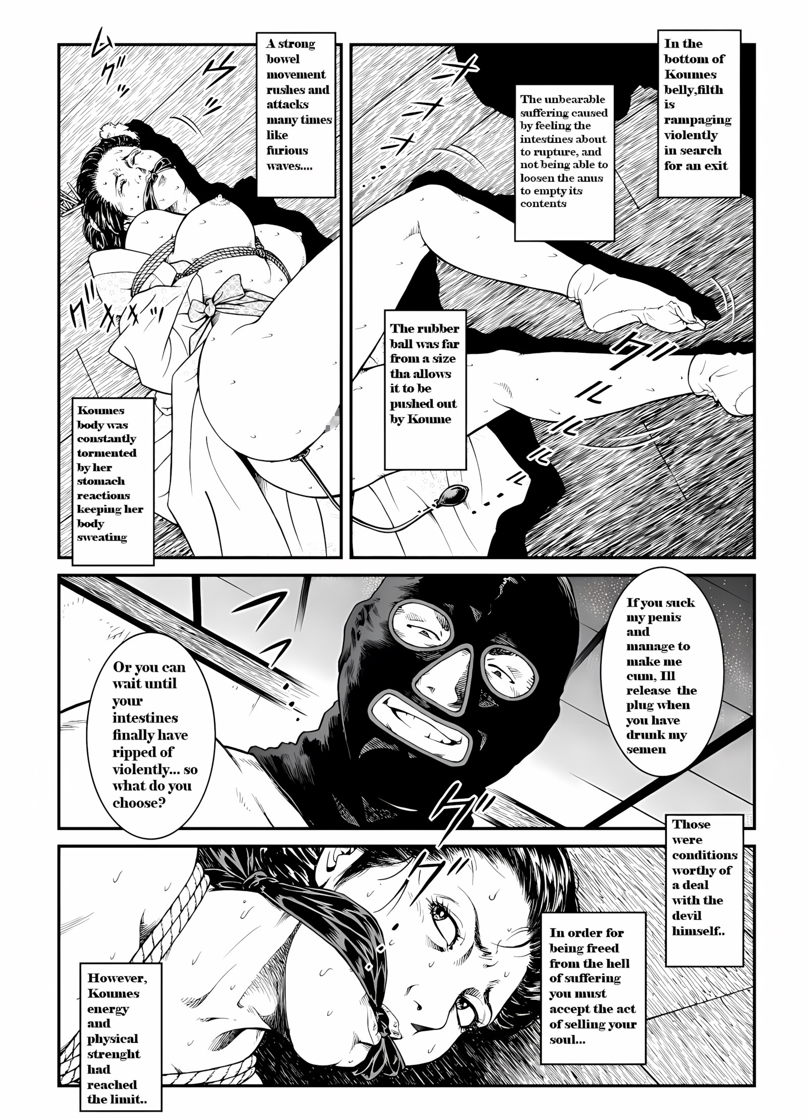 Female Criminal Tetsuo 1 Gion Maiko Kidnapping [Usagine Kobo], Female Criminal Tetsuo 1 Gion Maiko Kidnapping, page 20 of 24