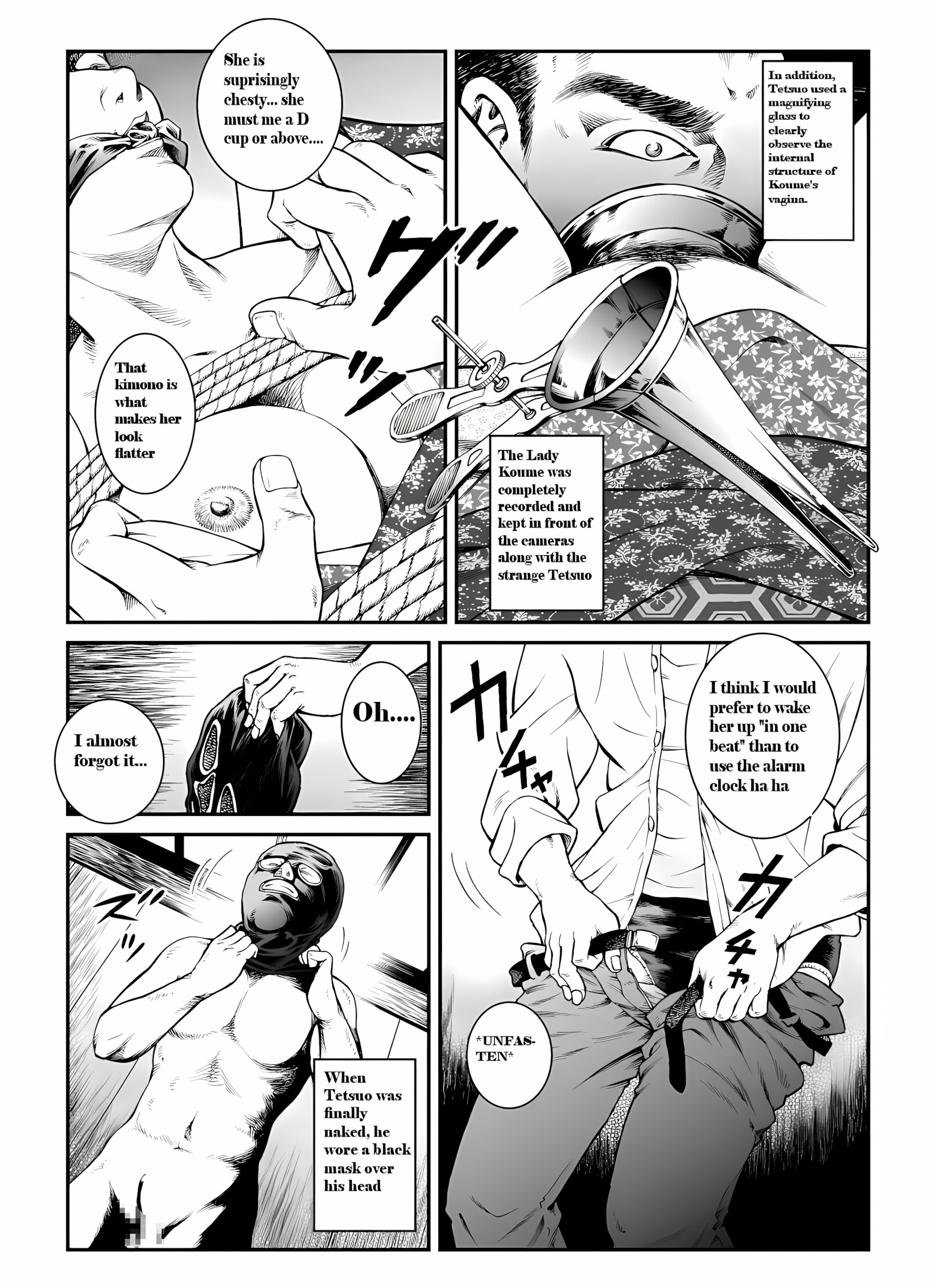 Female Criminal Tetsuo 1 Gion Maiko Kidnapping [Usagine Kobo], Female Criminal Tetsuo 1 Gion Maiko Kidnapping, page 7 of 24