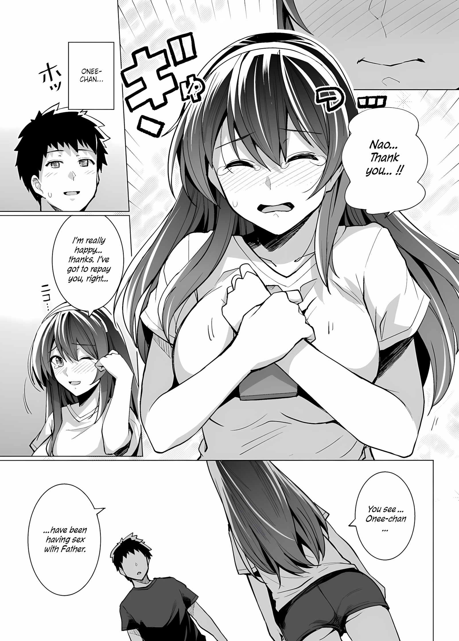 Filming Sexy Time With Daughter [Haruhisky], Filming Sexy Time With Daughter, page 21 of 54
