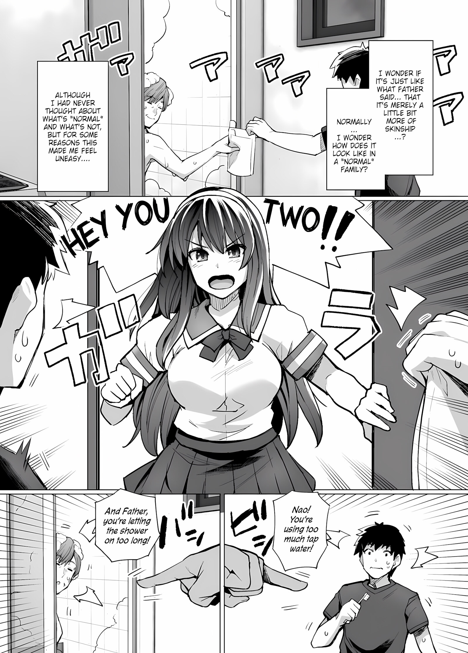 Filming Sexy Time With Daughter [Haruhisky], Filming Sexy Time With Daughter, page 10 of 54