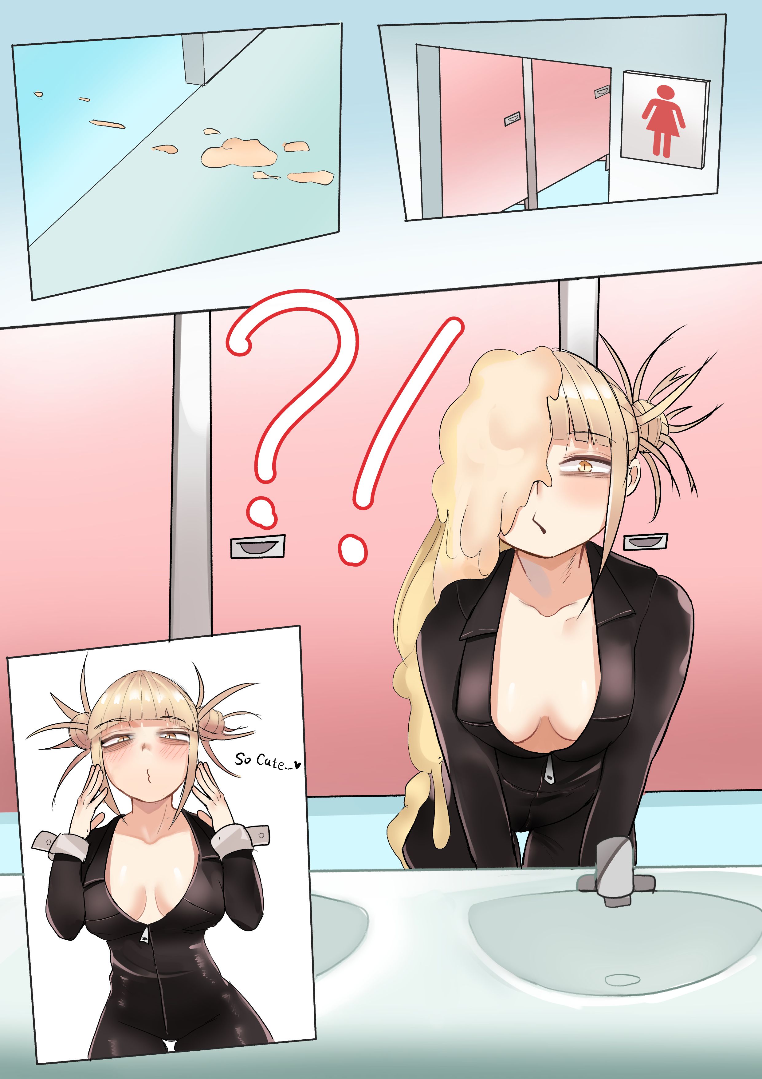 Himiko Minoru!? [TSFSingularity], Himiko Minoru!?, page 15 of 22
