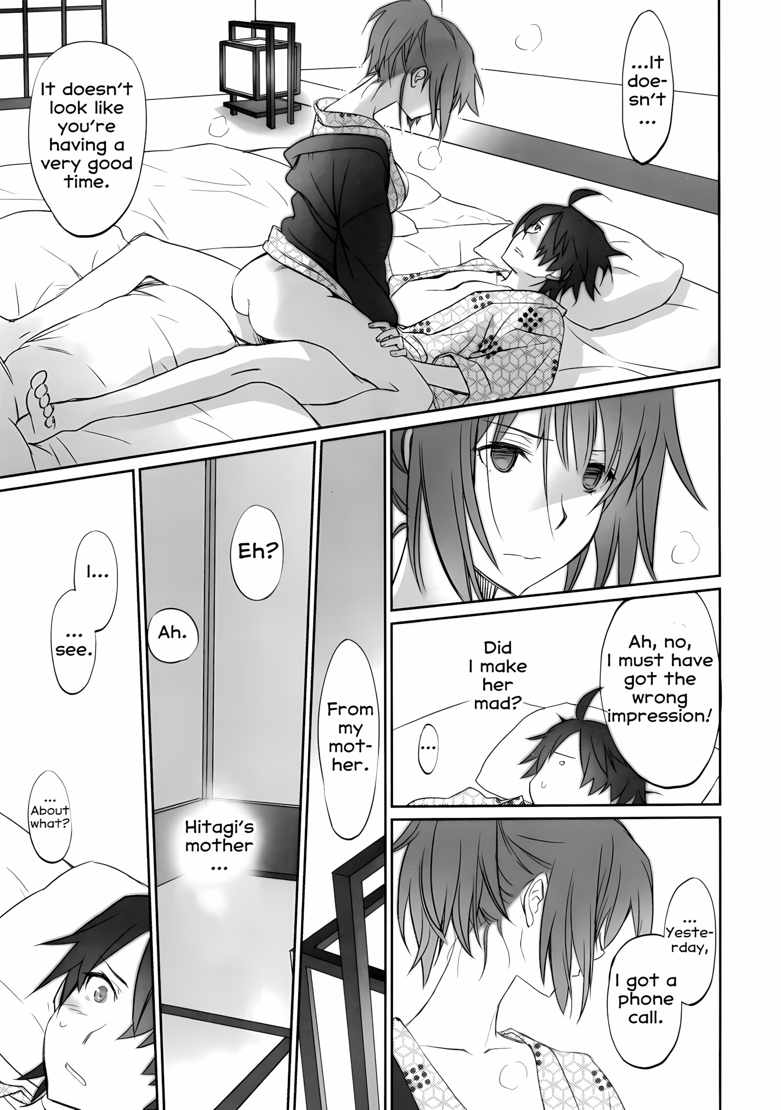 Hitagi Family Chuuhen [Akutagawa Manbou], Hitagi Family Chuuhen, page 17 of 34
