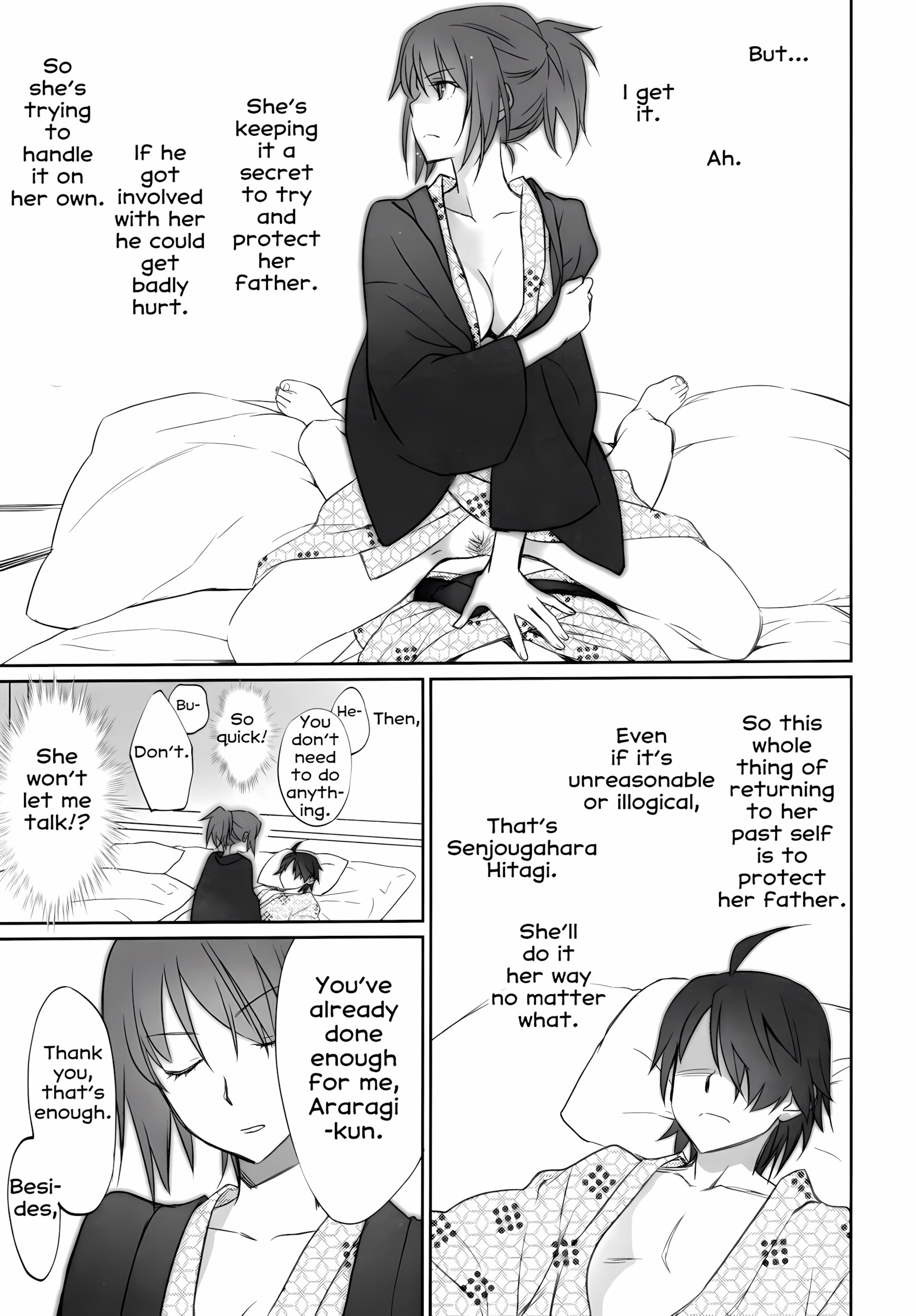 Hitagi Family Chuuhen [Akutagawa Manbou], Hitagi Family Chuuhen, page 19 of 34