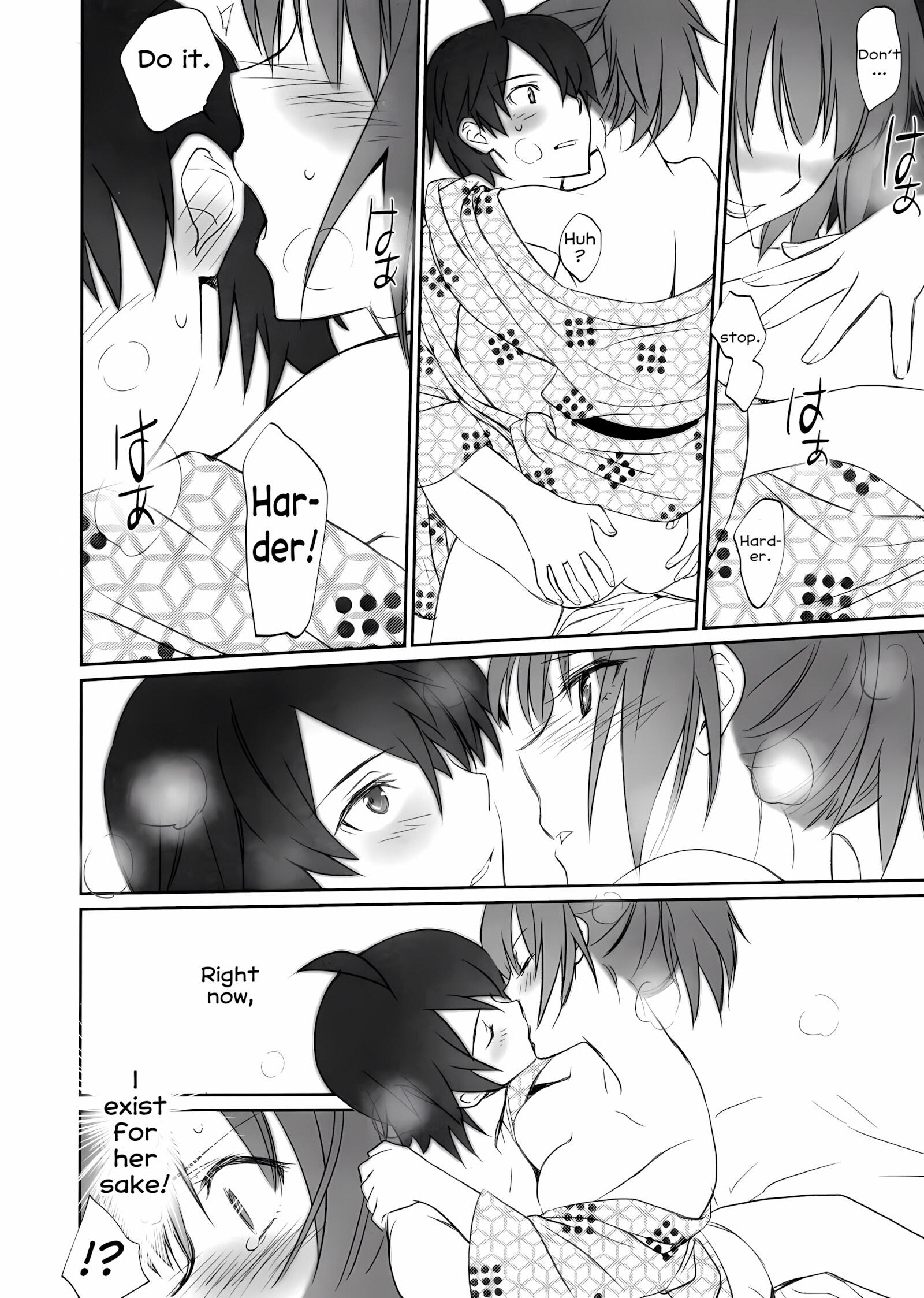 Hitagi Family Chuuhen [Akutagawa Manbou], Hitagi Family Chuuhen, page 24 of 34