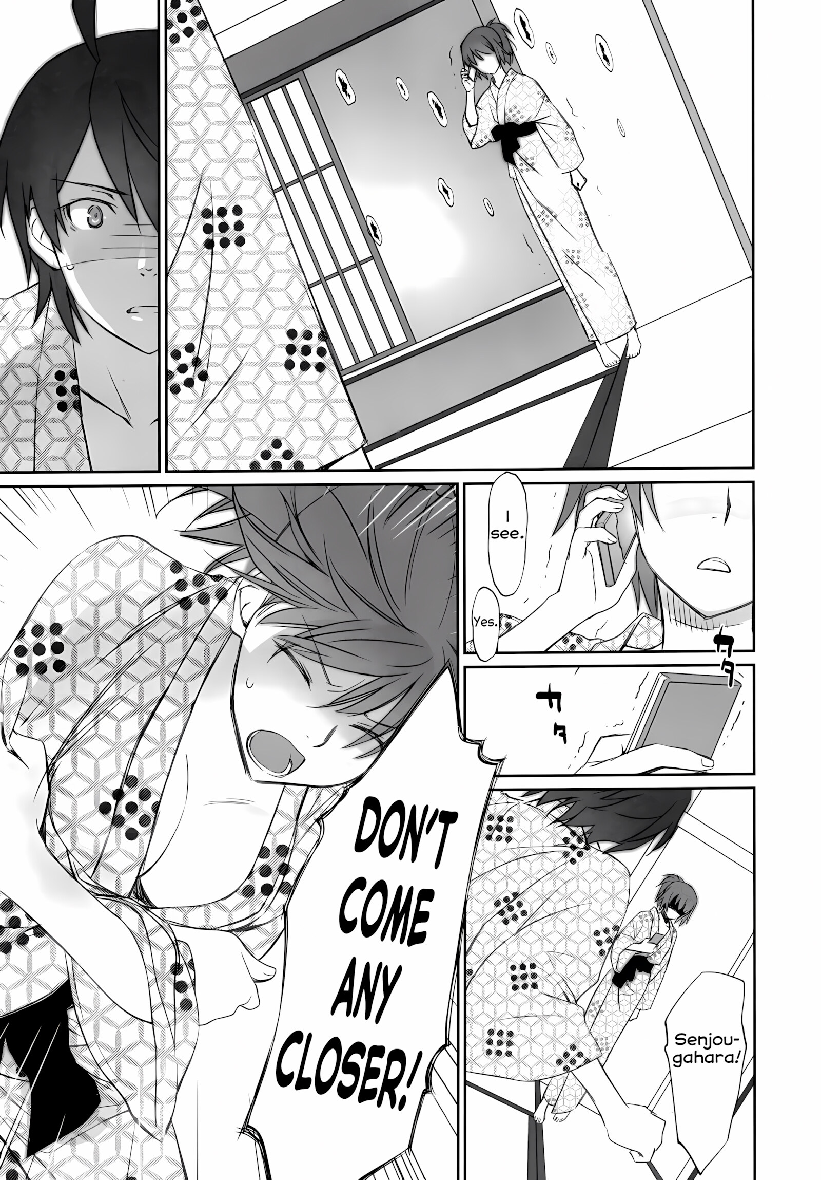 Hitagi Family Chuuhen [Akutagawa Manbou], Hitagi Family Chuuhen, page 29 of 34