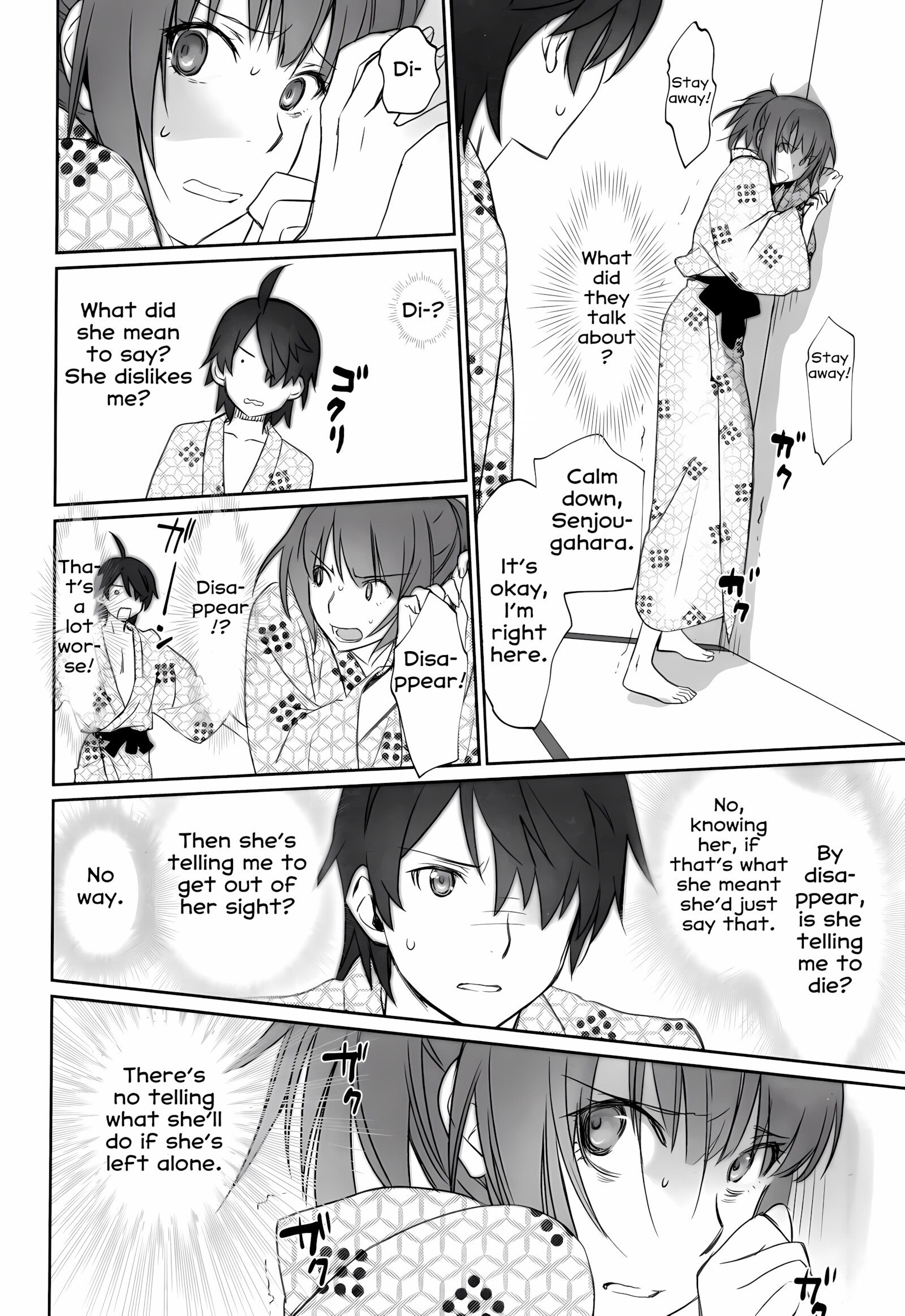 Hitagi Family Chuuhen [Akutagawa Manbou], Hitagi Family Chuuhen, page 30 of 34