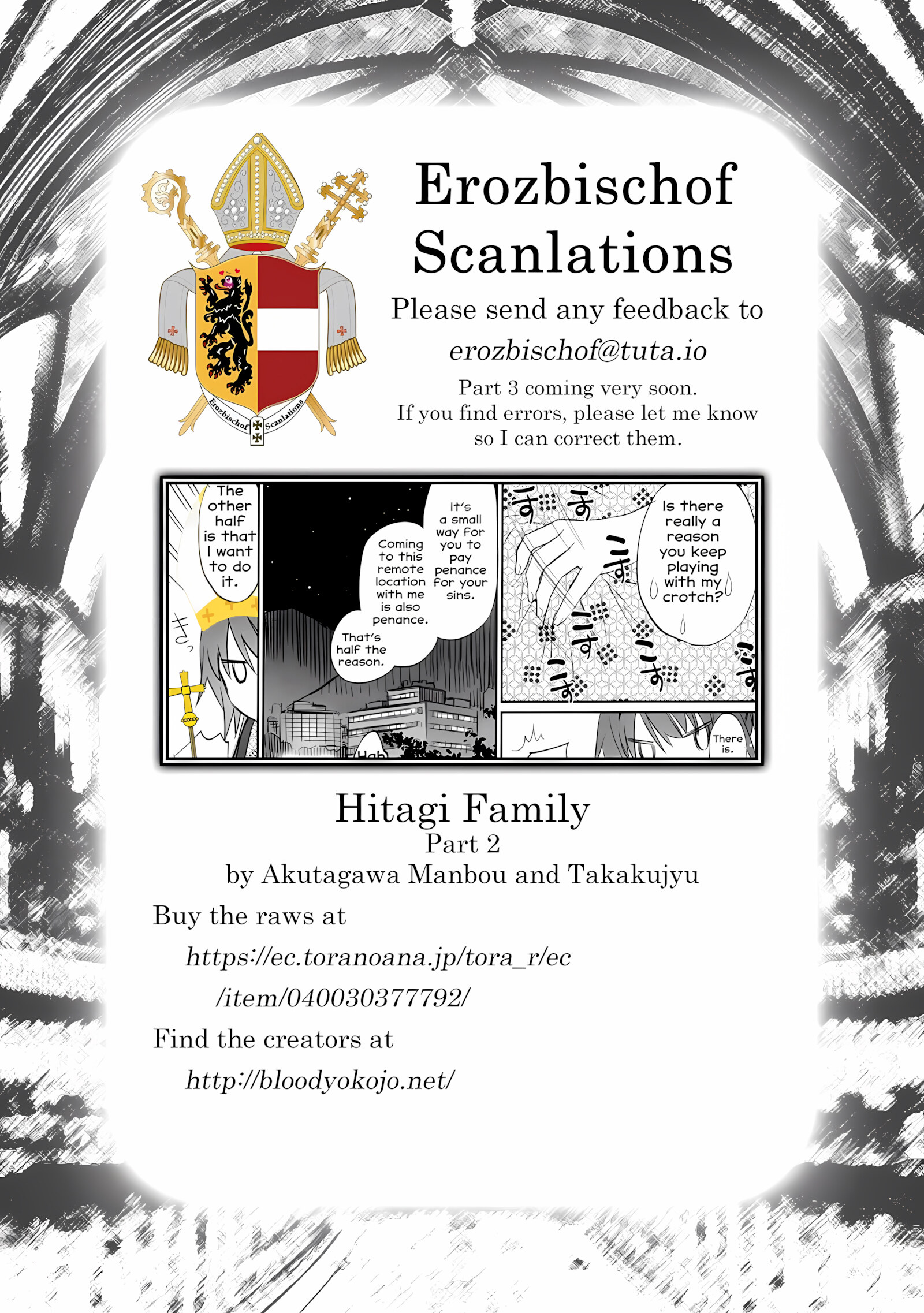 Hitagi Family Chuuhen [Akutagawa Manbou], Hitagi Family Chuuhen, page 34 of 34