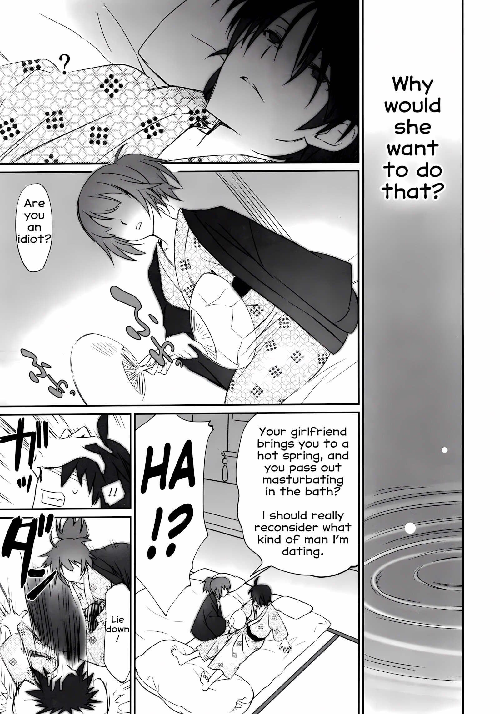 Hitagi Family Chuuhen [Akutagawa Manbou], Hitagi Family Chuuhen, page 5 of 34