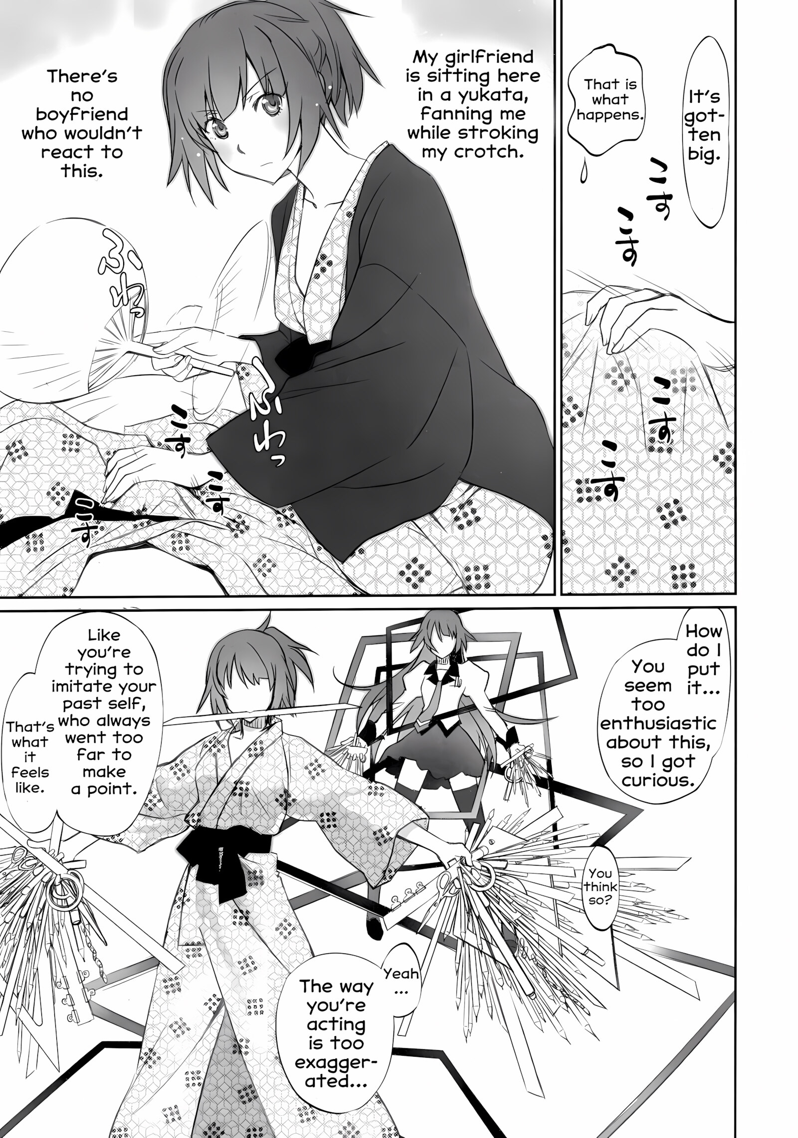 Hitagi Family Chuuhen [Akutagawa Manbou], Hitagi Family Chuuhen, page 7 of 34