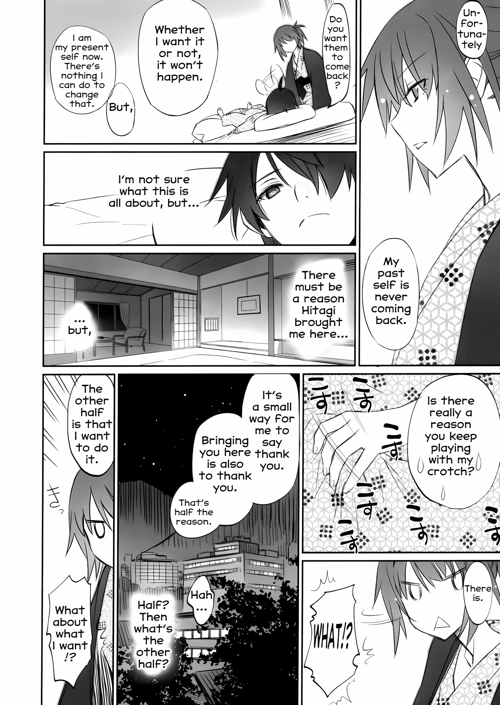 Hitagi Family Chuuhen [Akutagawa Manbou], Hitagi Family Chuuhen, page 8 of 34