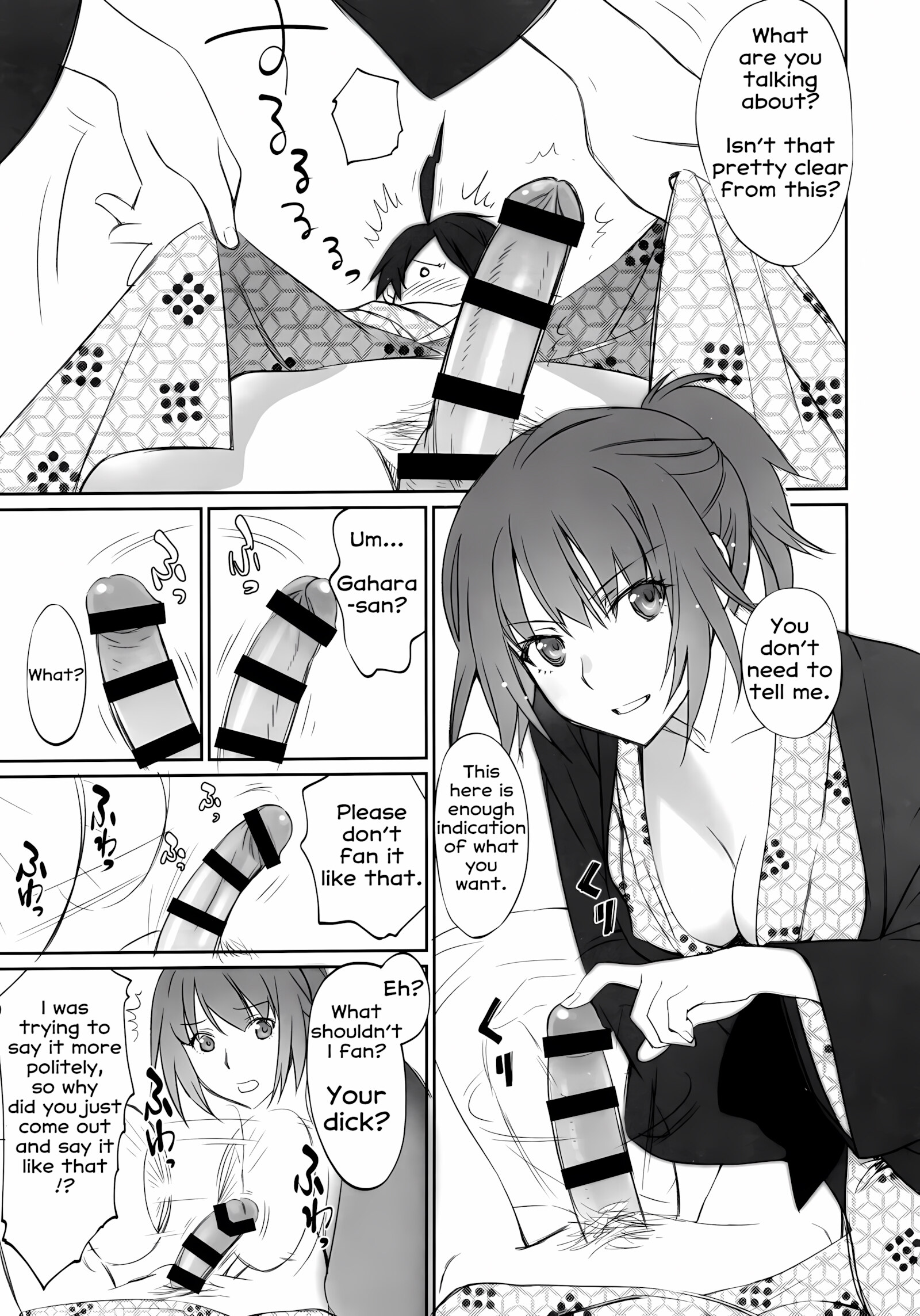 Hitagi Family Chuuhen [Akutagawa Manbou], Hitagi Family Chuuhen, page 9 of 34