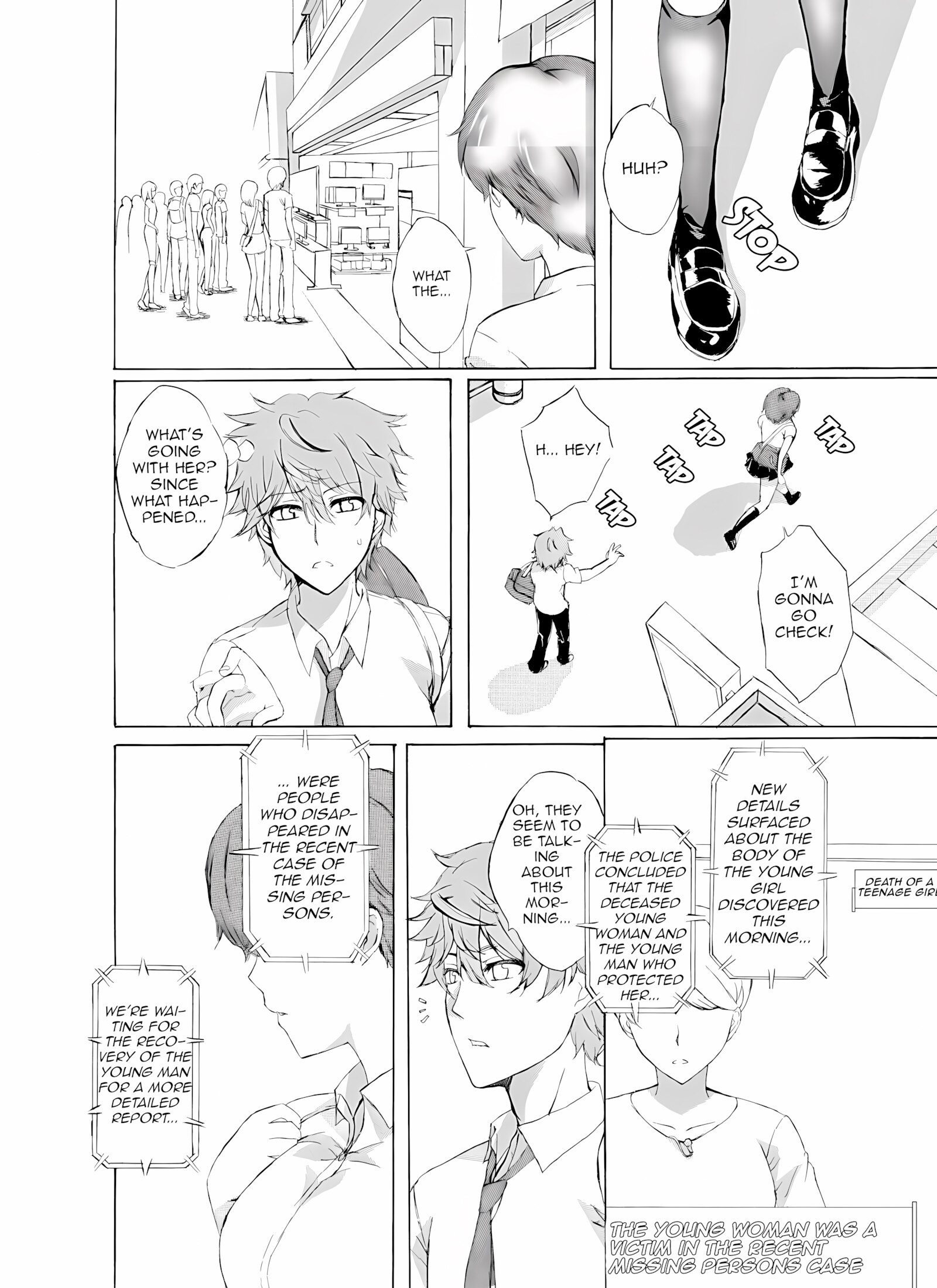 Alive or Explosion [Honohono], Alive or Explosion, page 15 of 25