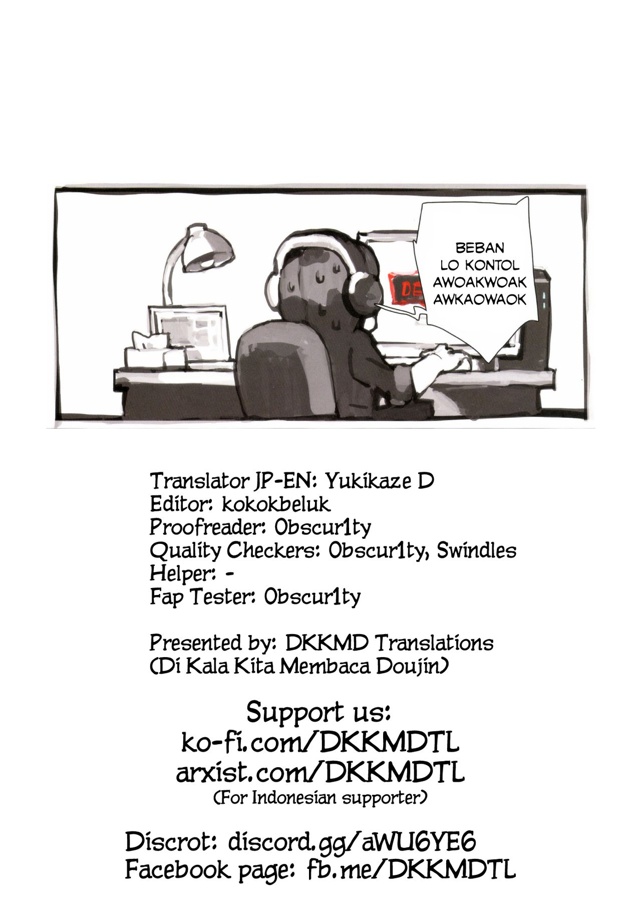 Kissing Dicks Associationv [Aoin], Kissing Dicks Associationv, page 20 of 20