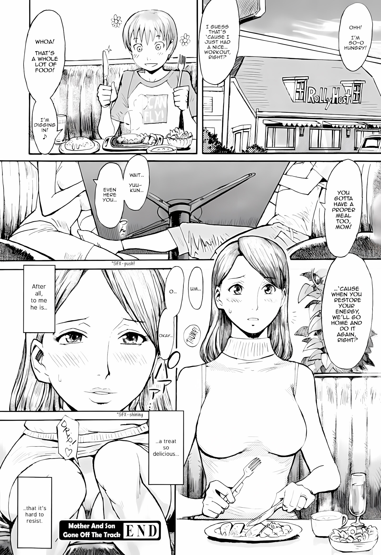 Kuroiwa Menou [SPILT MILK], Kuroiwa Menou, page 35 of 107