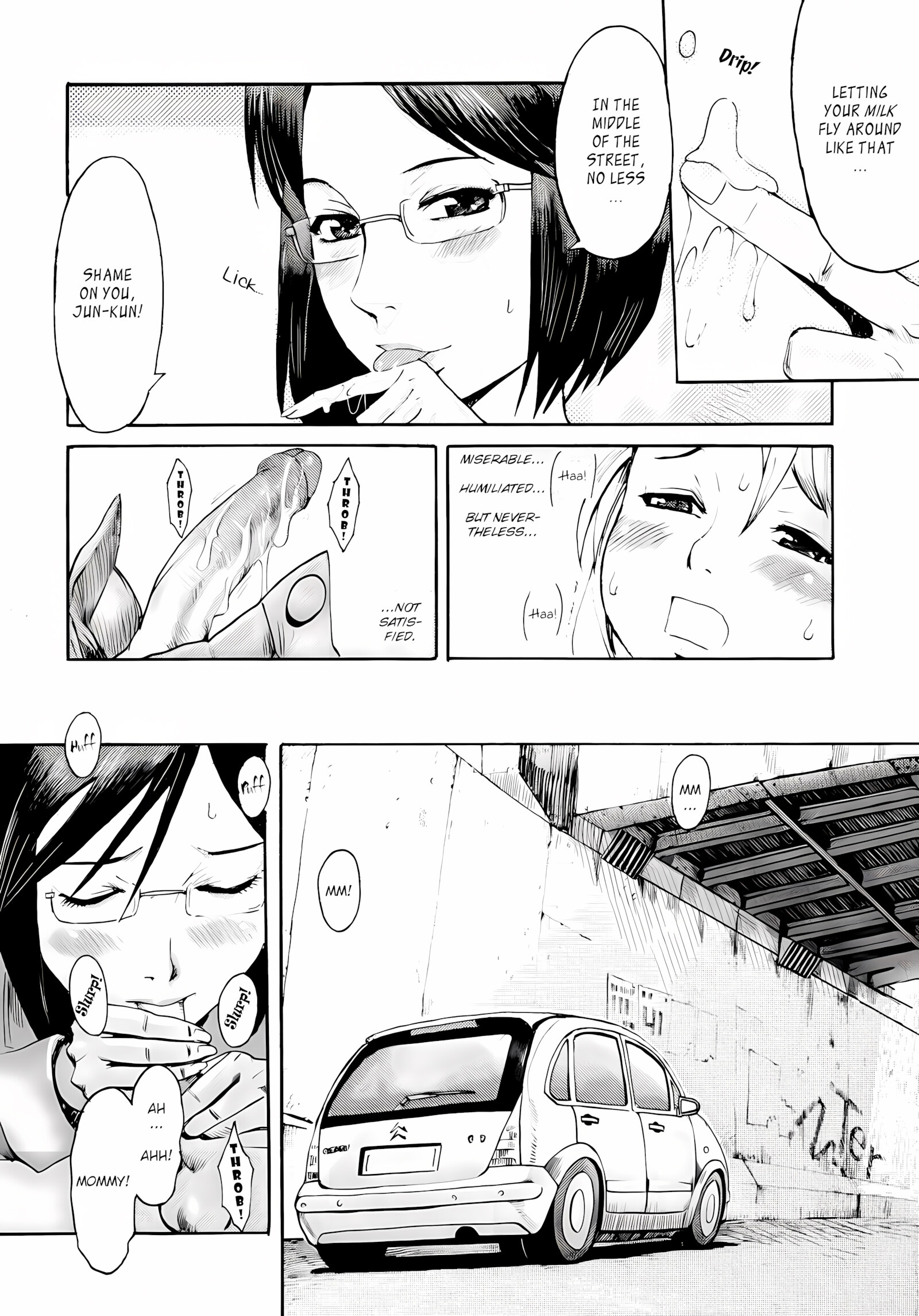 Kuroiwa Menou [SPILT MILK], Kuroiwa Menou, page 47 of 107