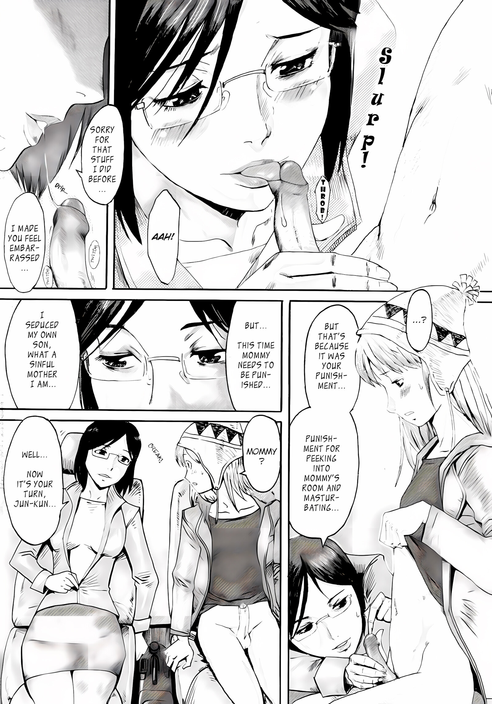 Kuroiwa Menou [SPILT MILK], Kuroiwa Menou, page 48 of 107