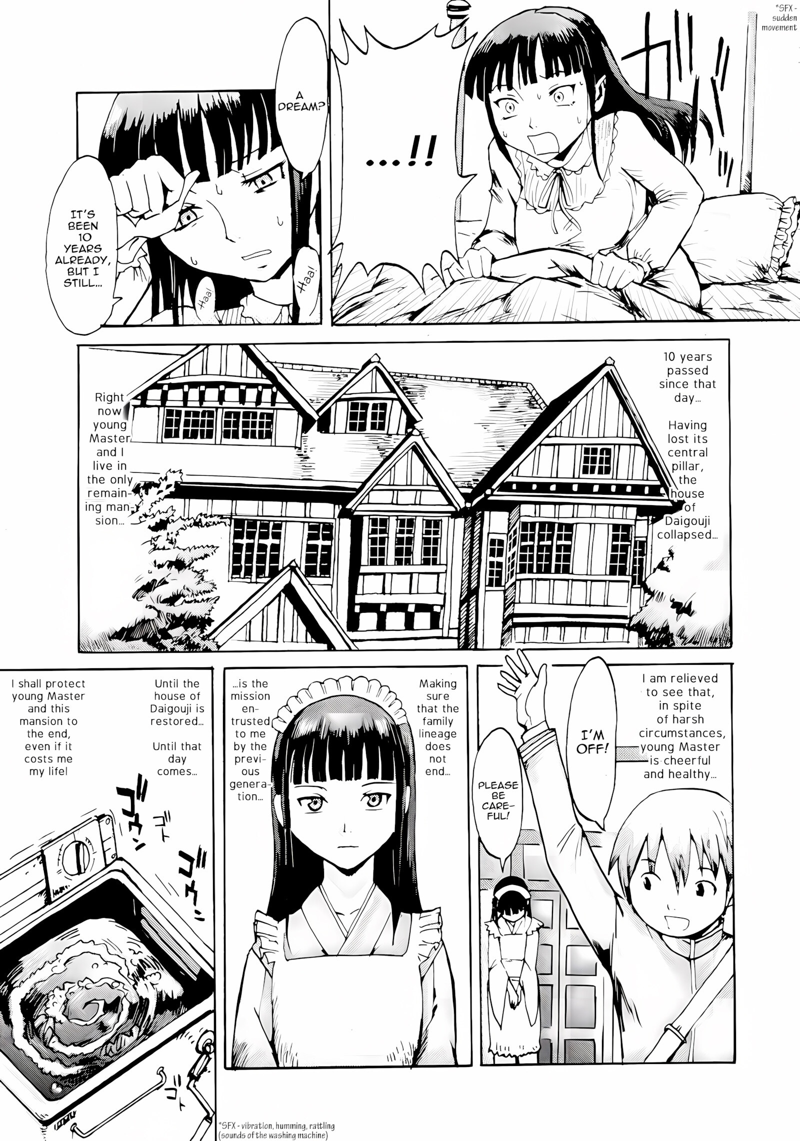 Kuroiwa Menou [SPILT MILK], Kuroiwa Menou, page 82 of 107