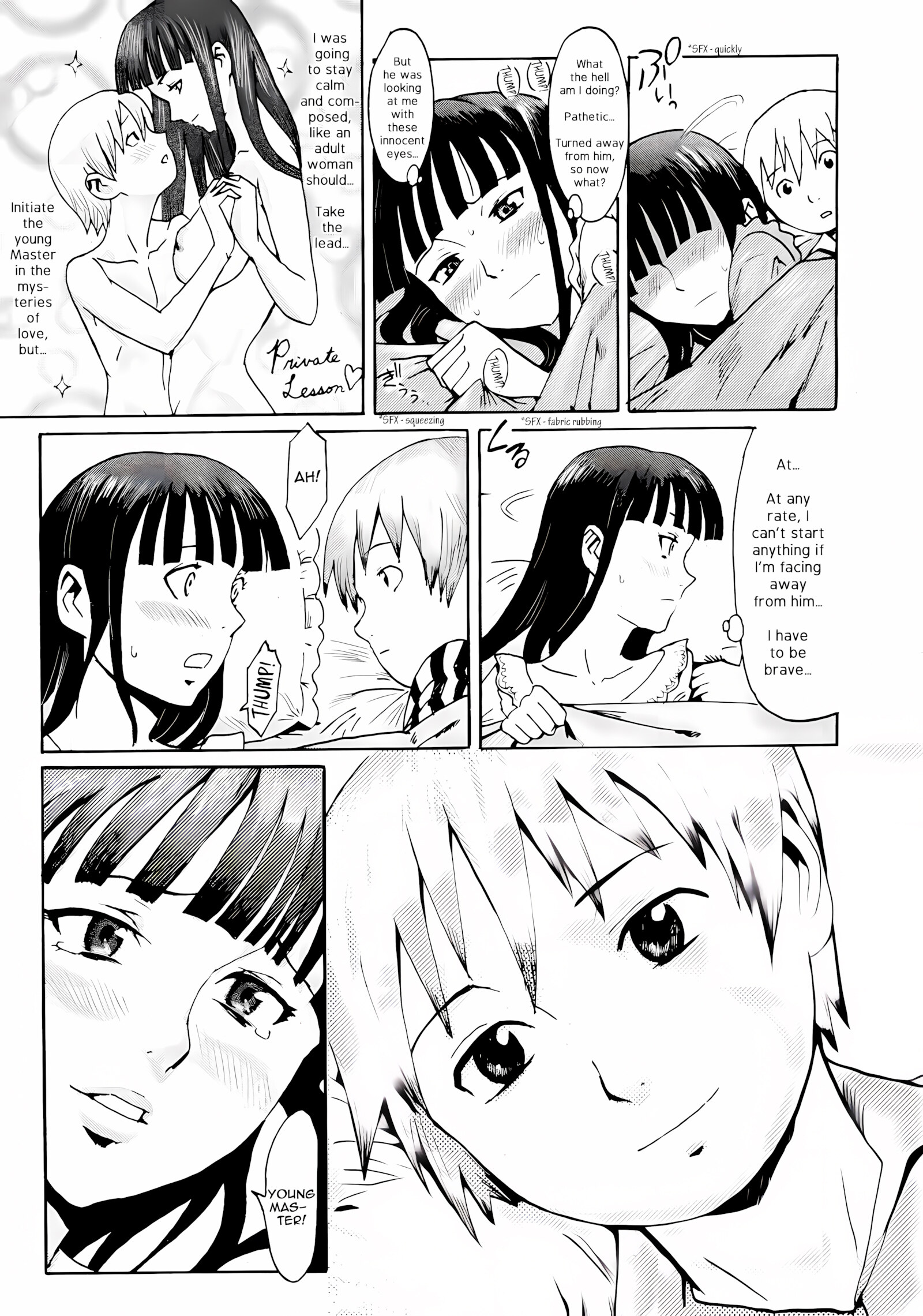Kuroiwa Menou [SPILT MILK], Kuroiwa Menou, page 88 of 107