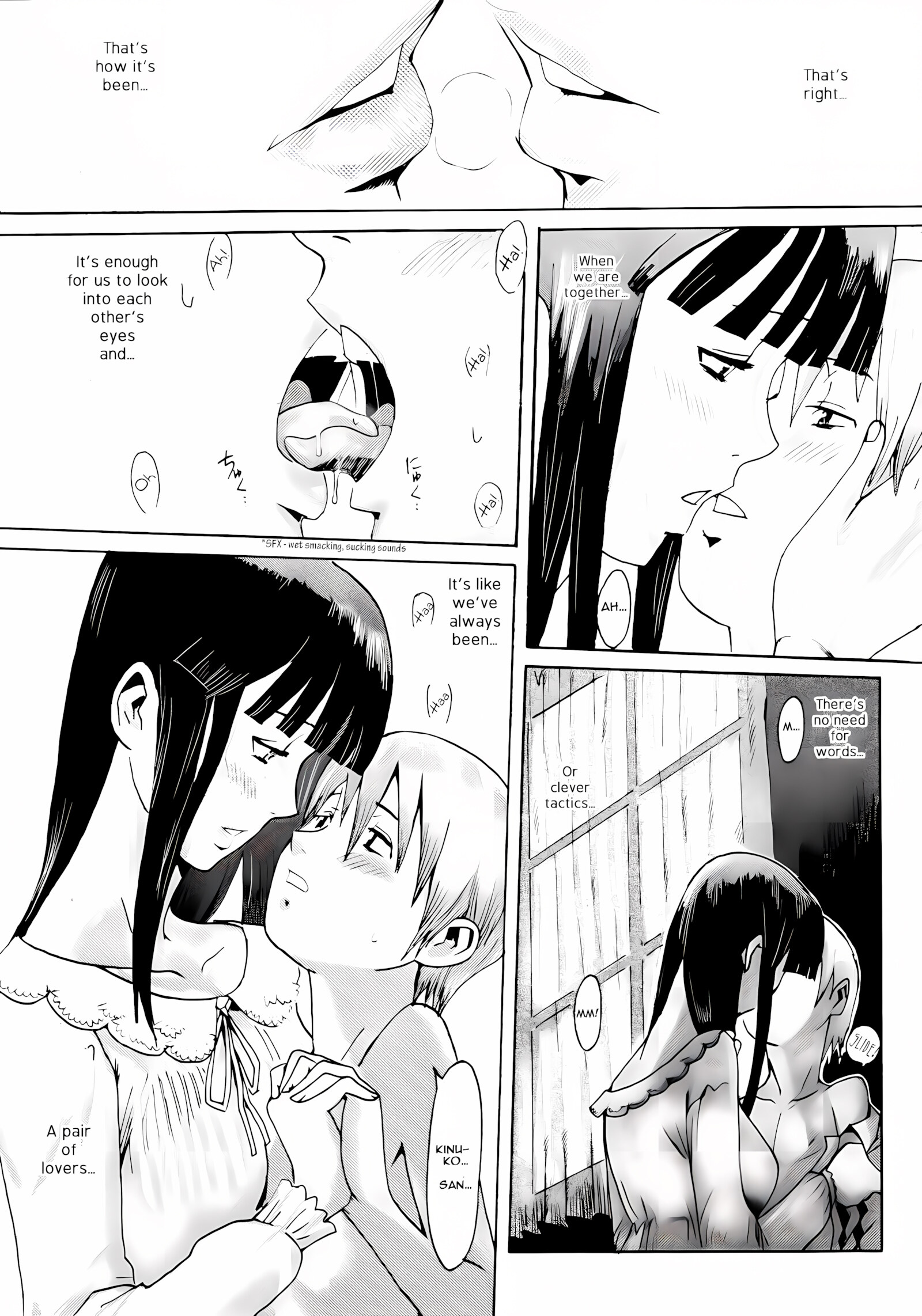 Kuroiwa Menou [SPILT MILK], Kuroiwa Menou, page 89 of 107