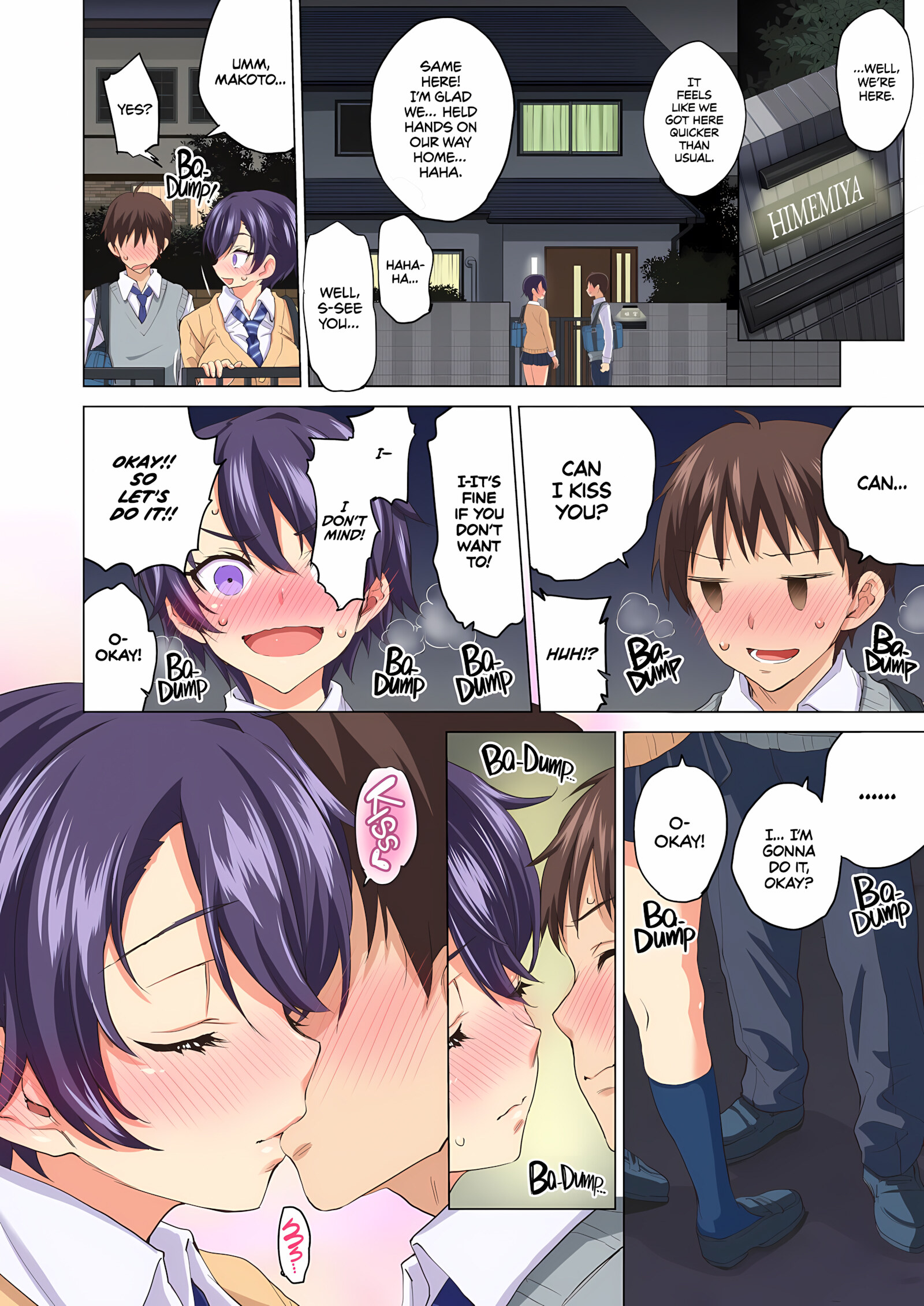 Mako’s develpoment diary [Mucha], Mako's develpoment diary, page 5 of 50